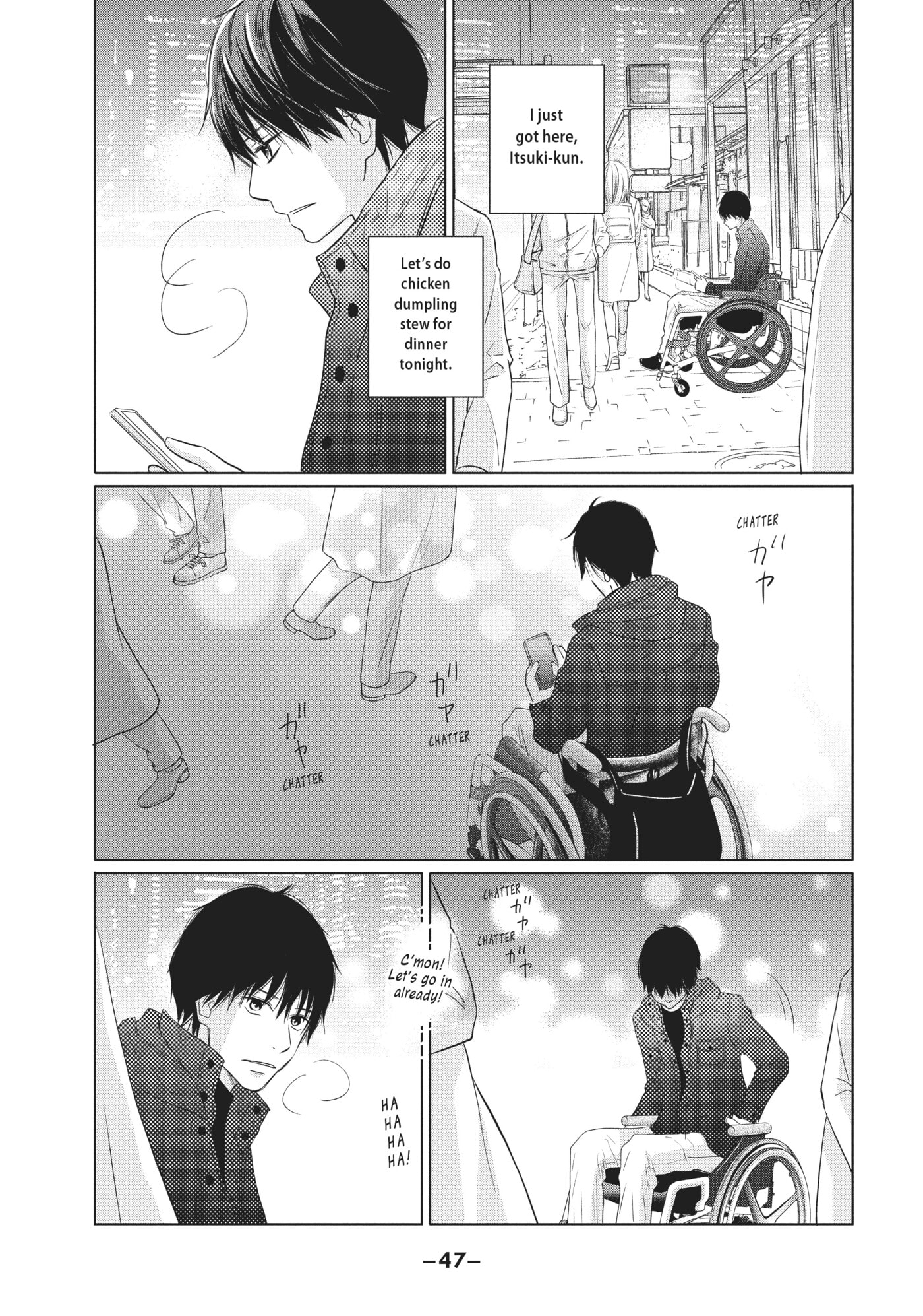 Perfect World (Chen Dong) Chapter 36 page 12 - 