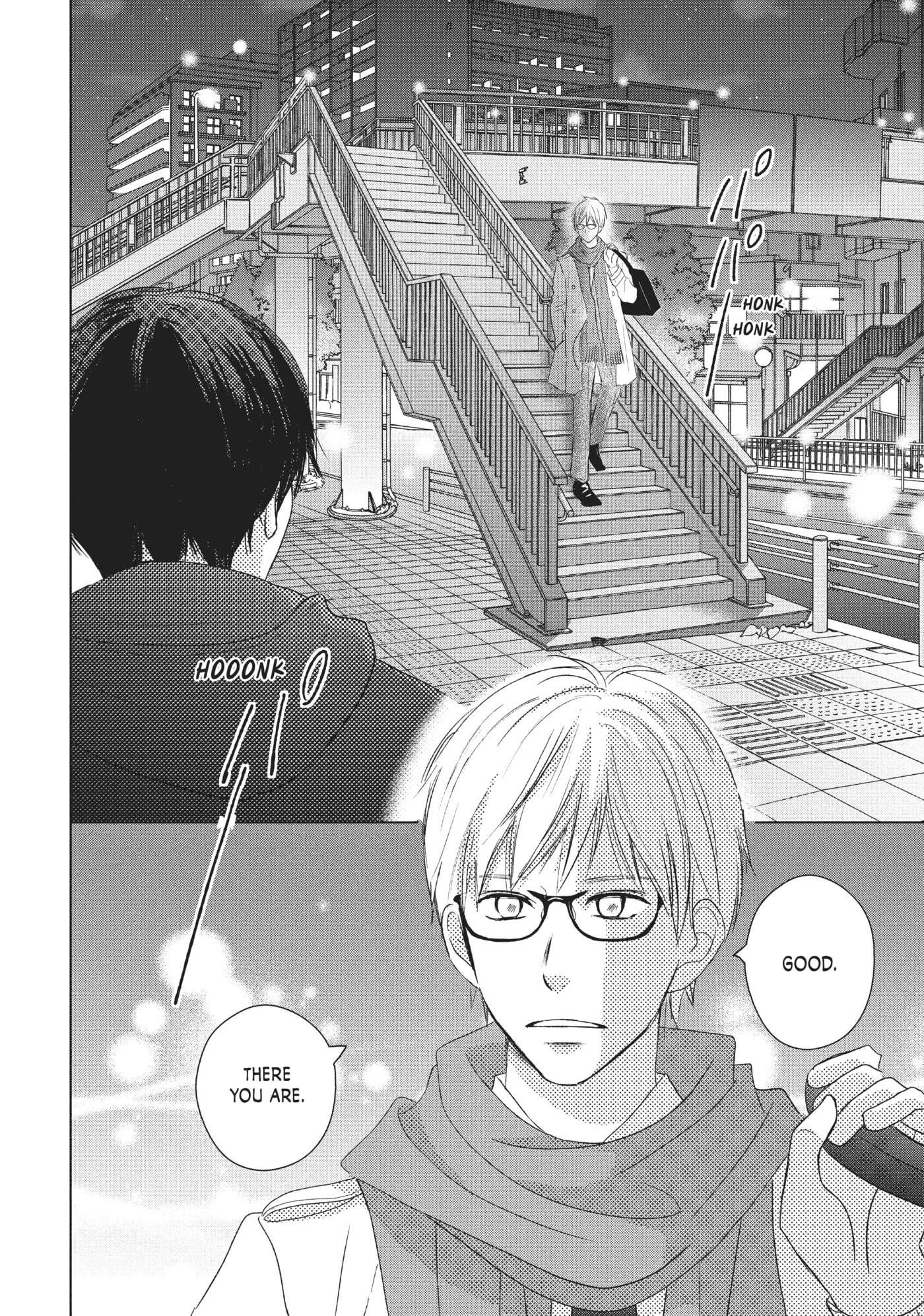 Perfect World (Chen Dong) Chapter 36 page 13 - 