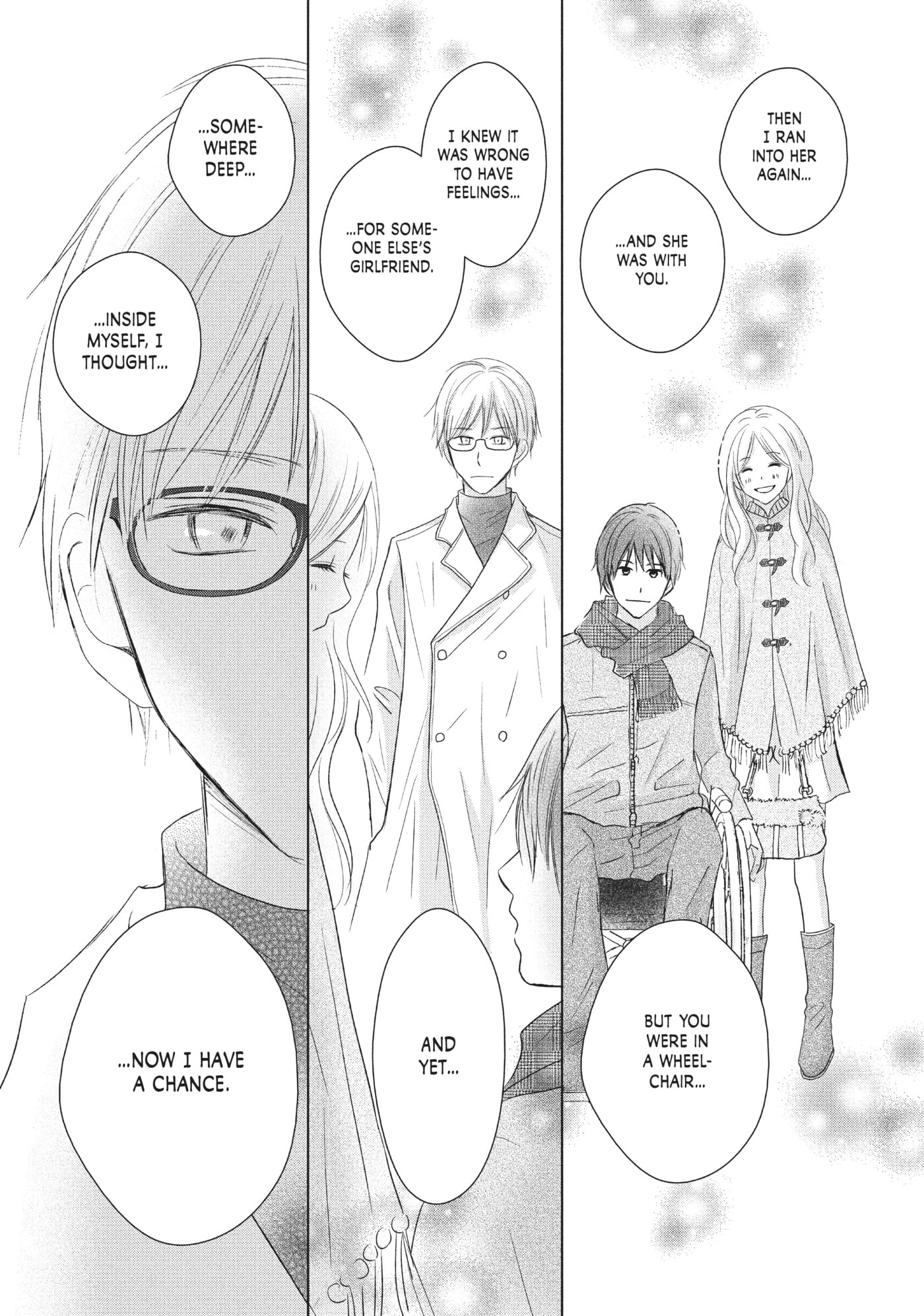 Perfect World (Chen Dong) Chapter 36 page 20 - 