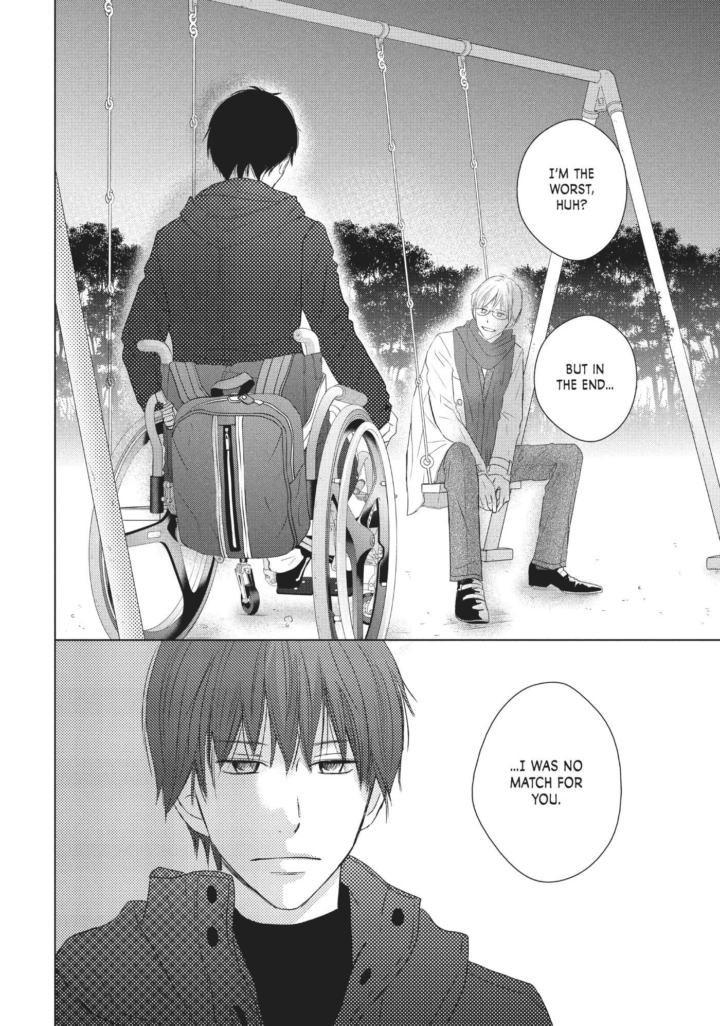 Perfect World (Chen Dong) Chapter 36 page 21 - 