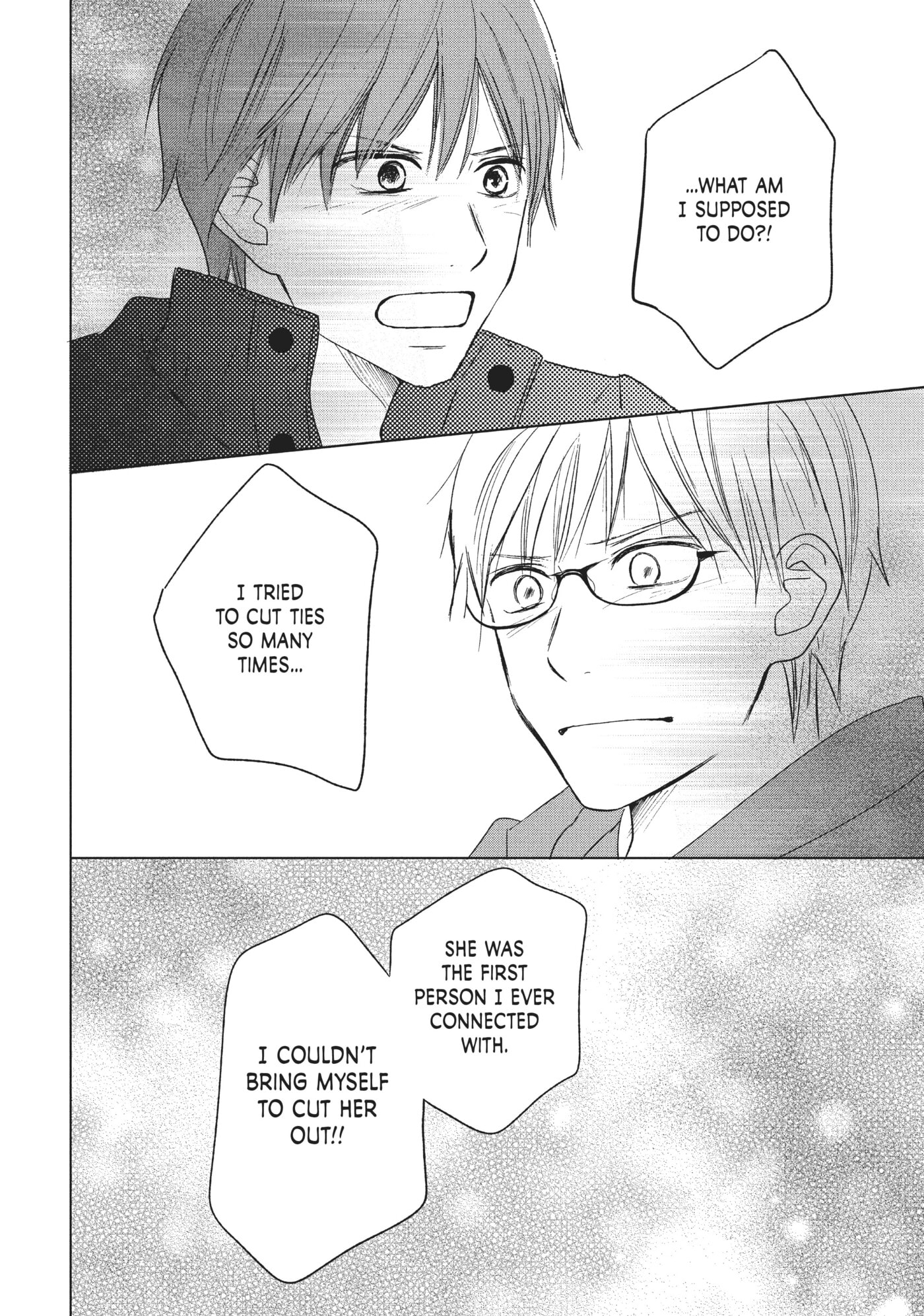 Perfect World (Chen Dong) Chapter 36 page 23 - 