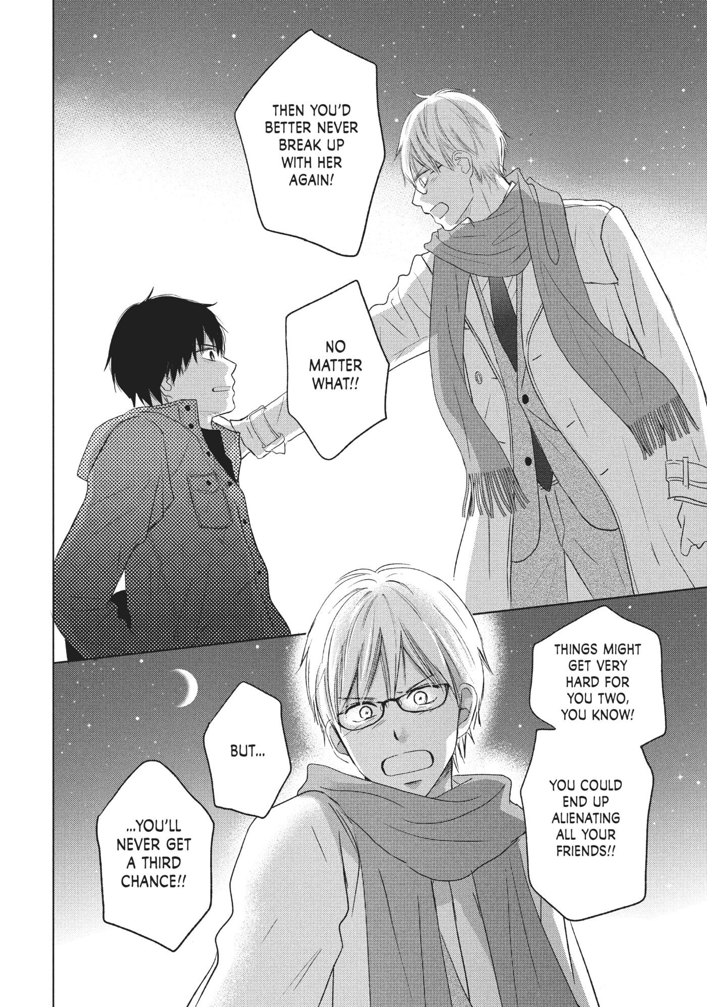 Perfect World (Chen Dong) Chapter 36 page 25 - 