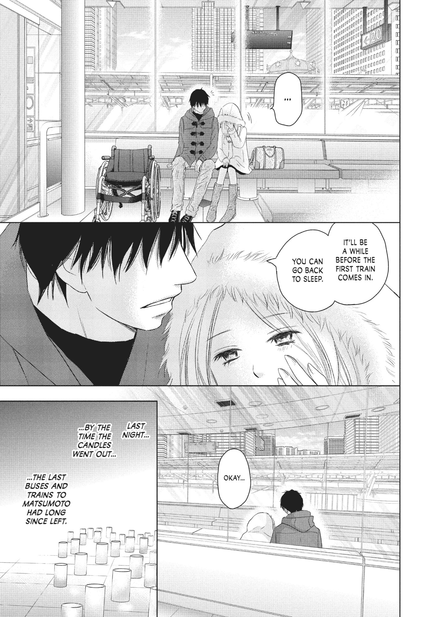 Perfect World (Chen Dong) Chapter 36 page 4 - 