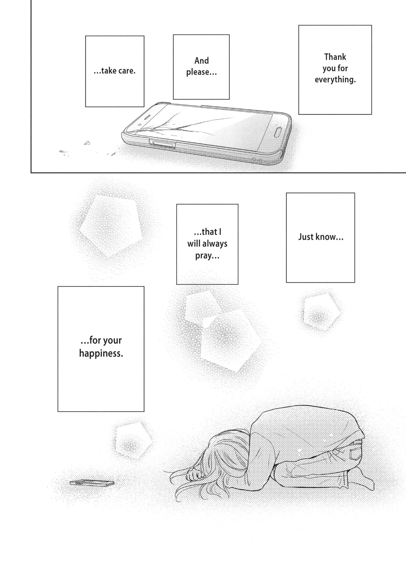 Perfect World (Chen Dong) Chapter 36 page 31 - 