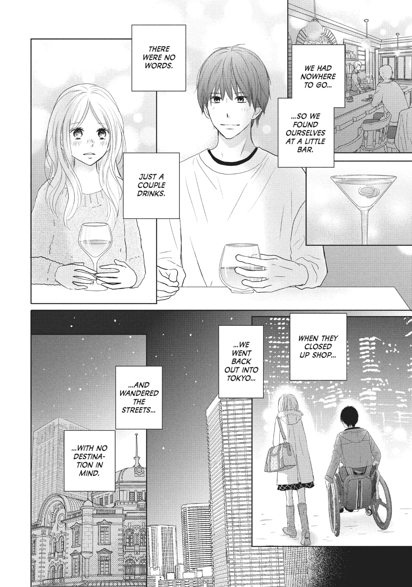 Perfect World (Chen Dong) Chapter 36 page 5 - 