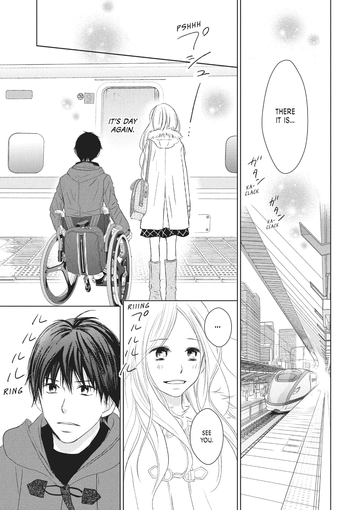 Perfect World (Chen Dong) Chapter 36 page 6 - 
