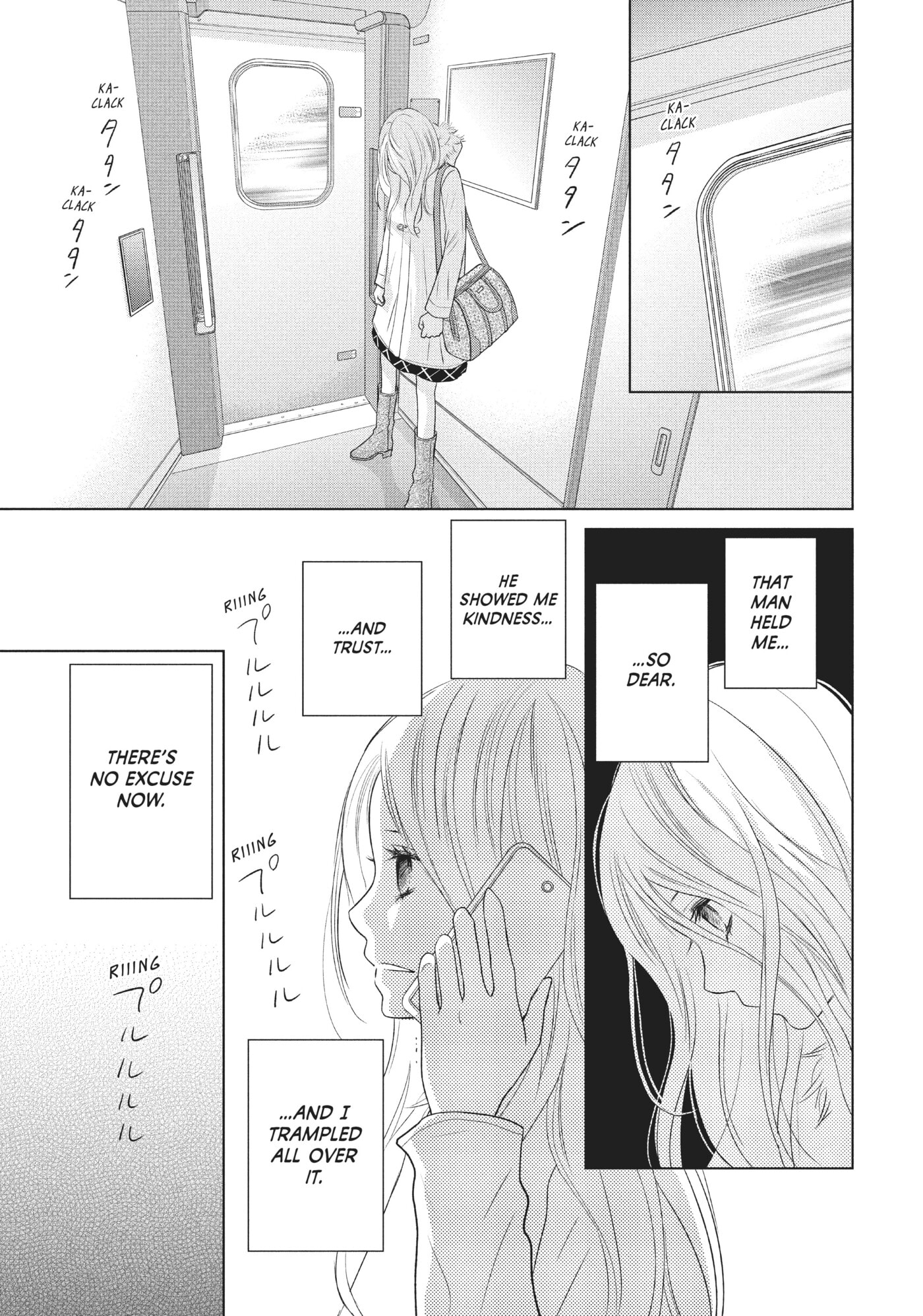 Perfect World (Chen Dong) Chapter 36 page 8 - 