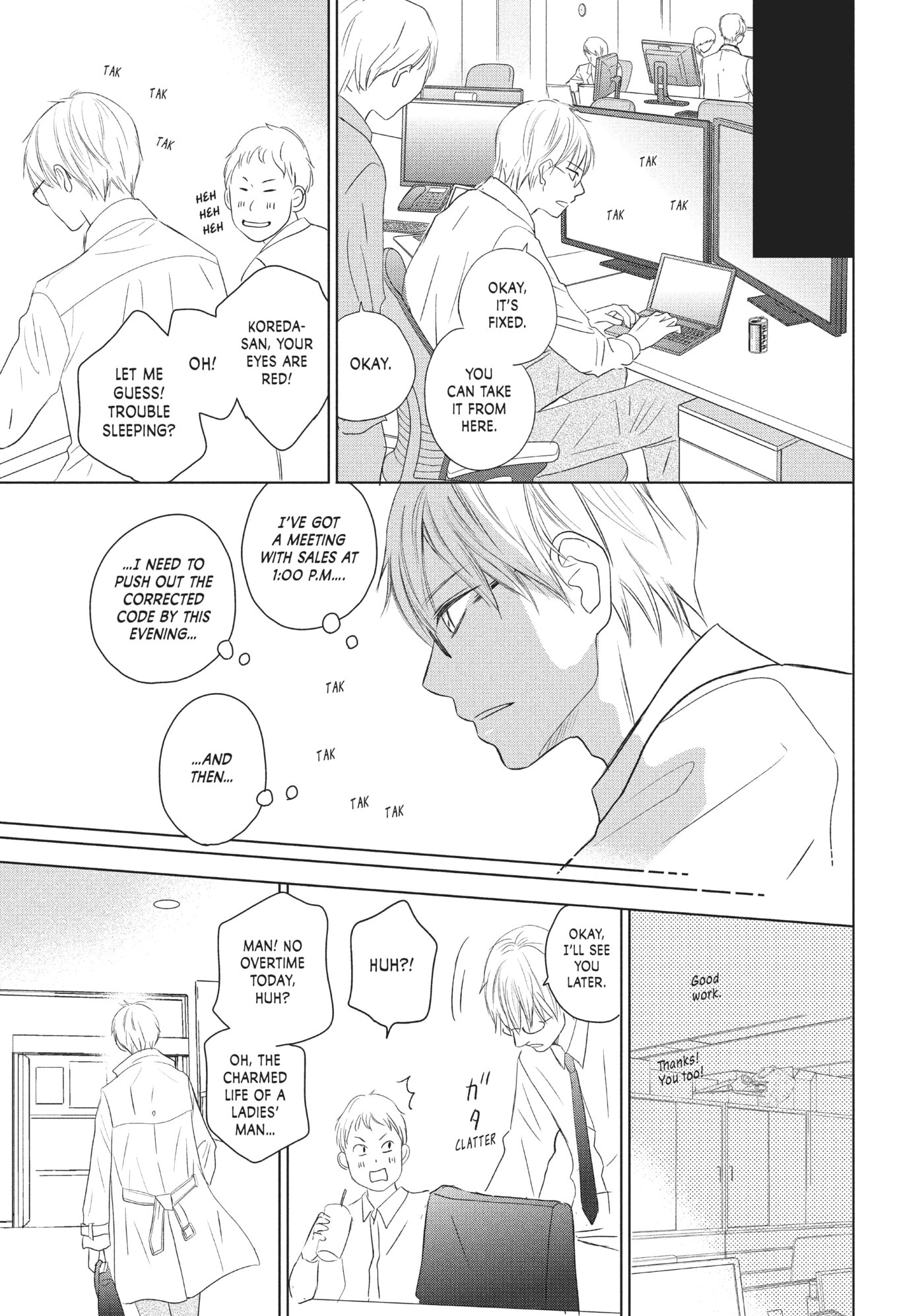 Perfect World (Chen Dong) Chapter 36 page 10 - 