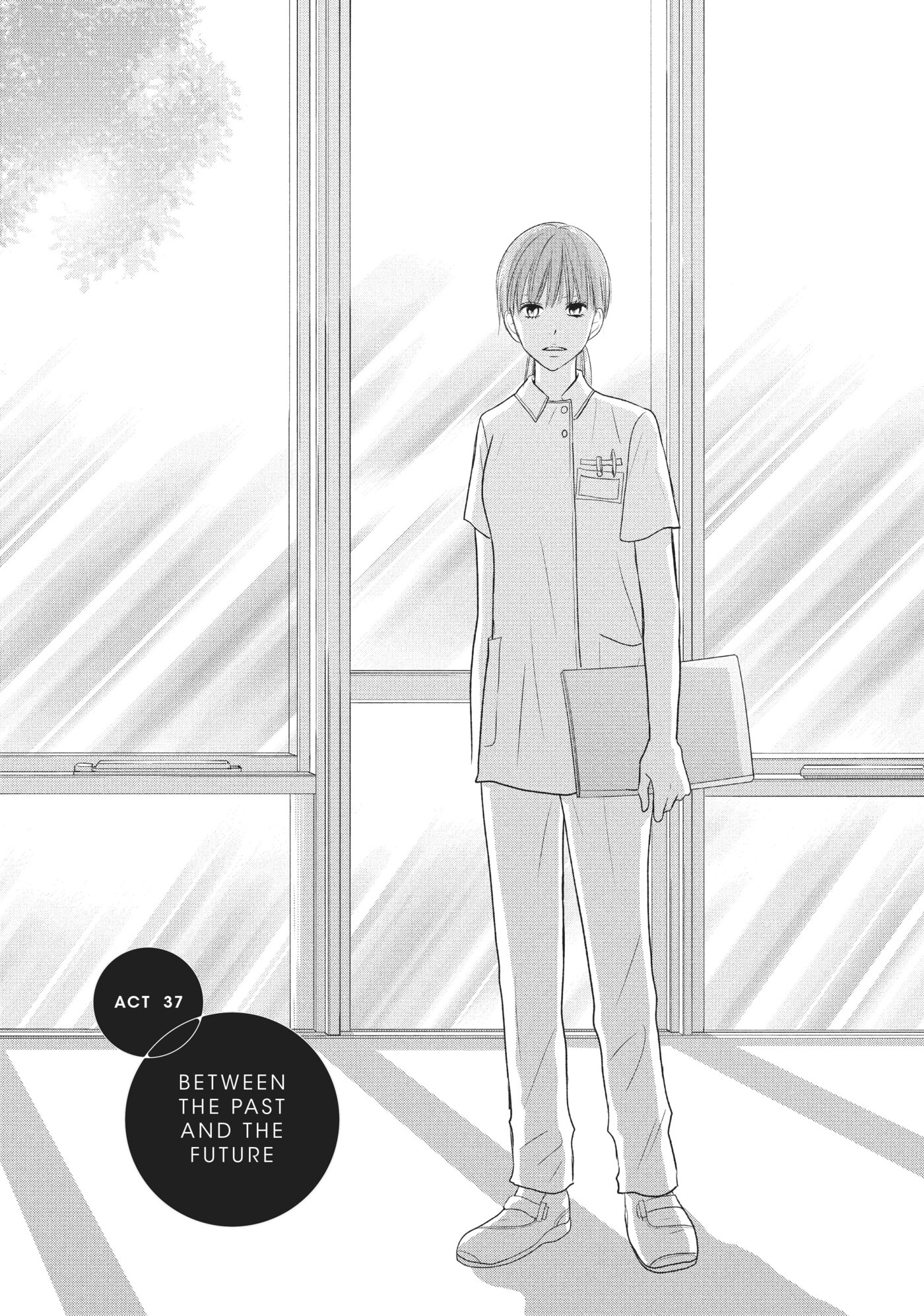 Perfect World (Chen Dong) Chapter 37 page 1 - 