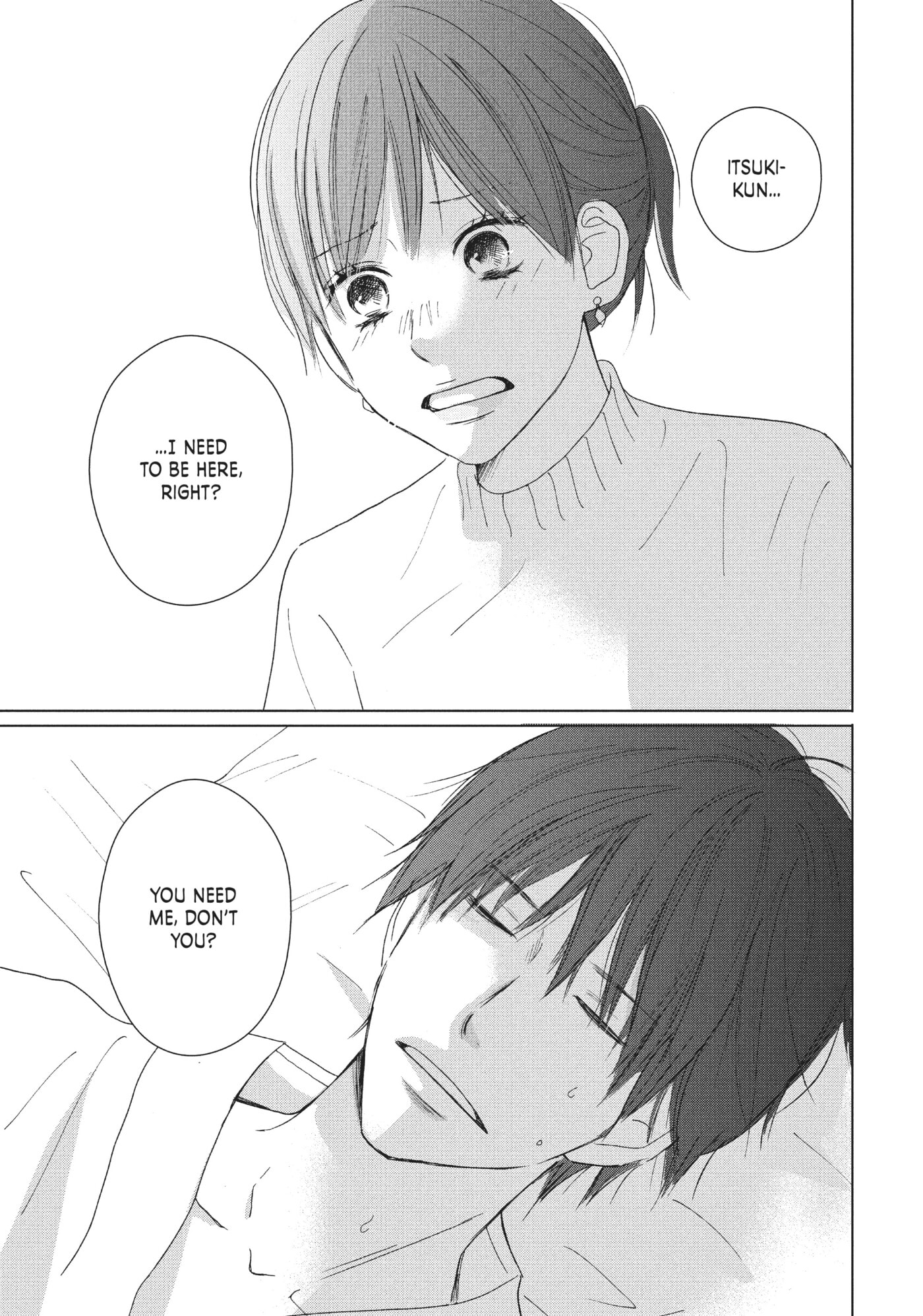 Perfect World (Chen Dong) Chapter 37 page 11 - 
