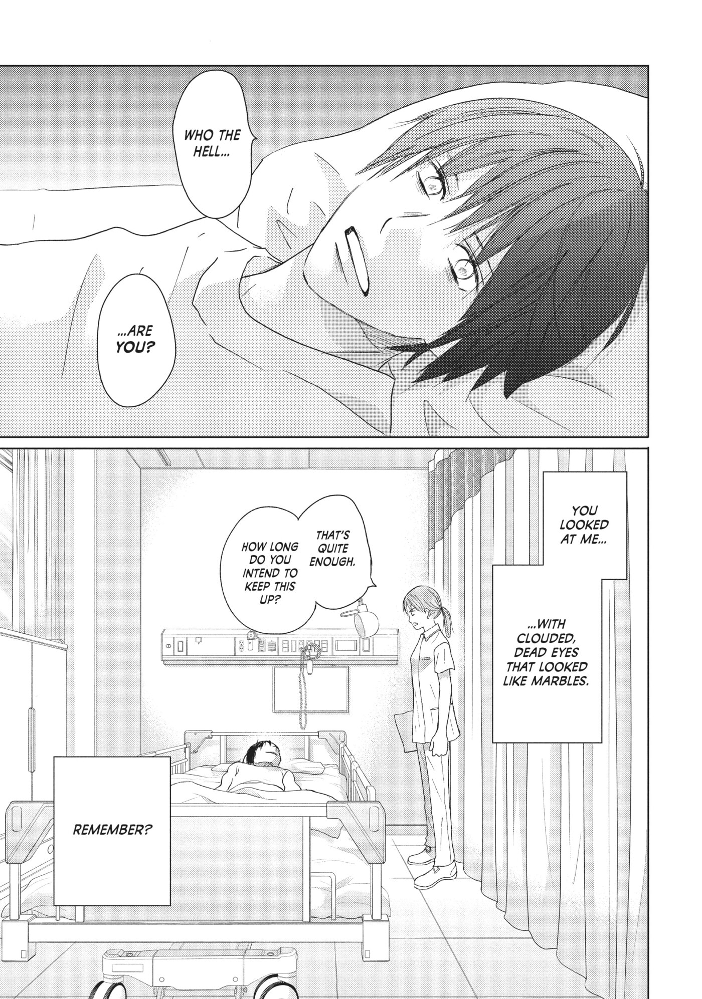 Perfect World (Chen Dong) Chapter 37 page 13 - 