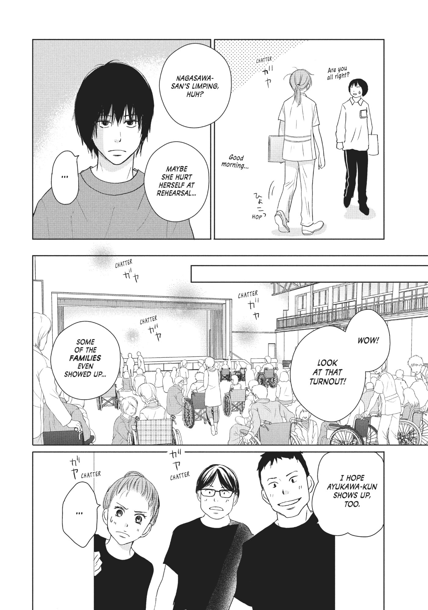 Perfect World (Chen Dong) Chapter 37 page 18 - 