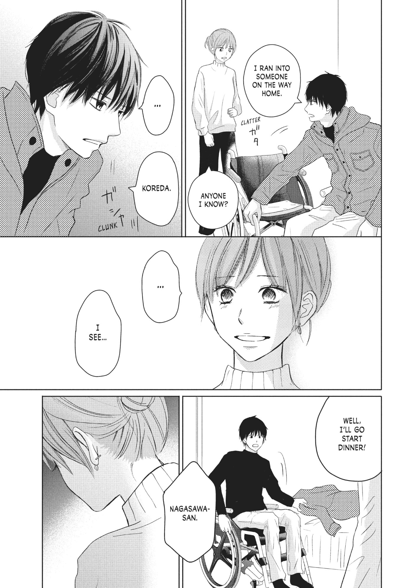 Perfect World (Chen Dong) Chapter 37 page 3 - 