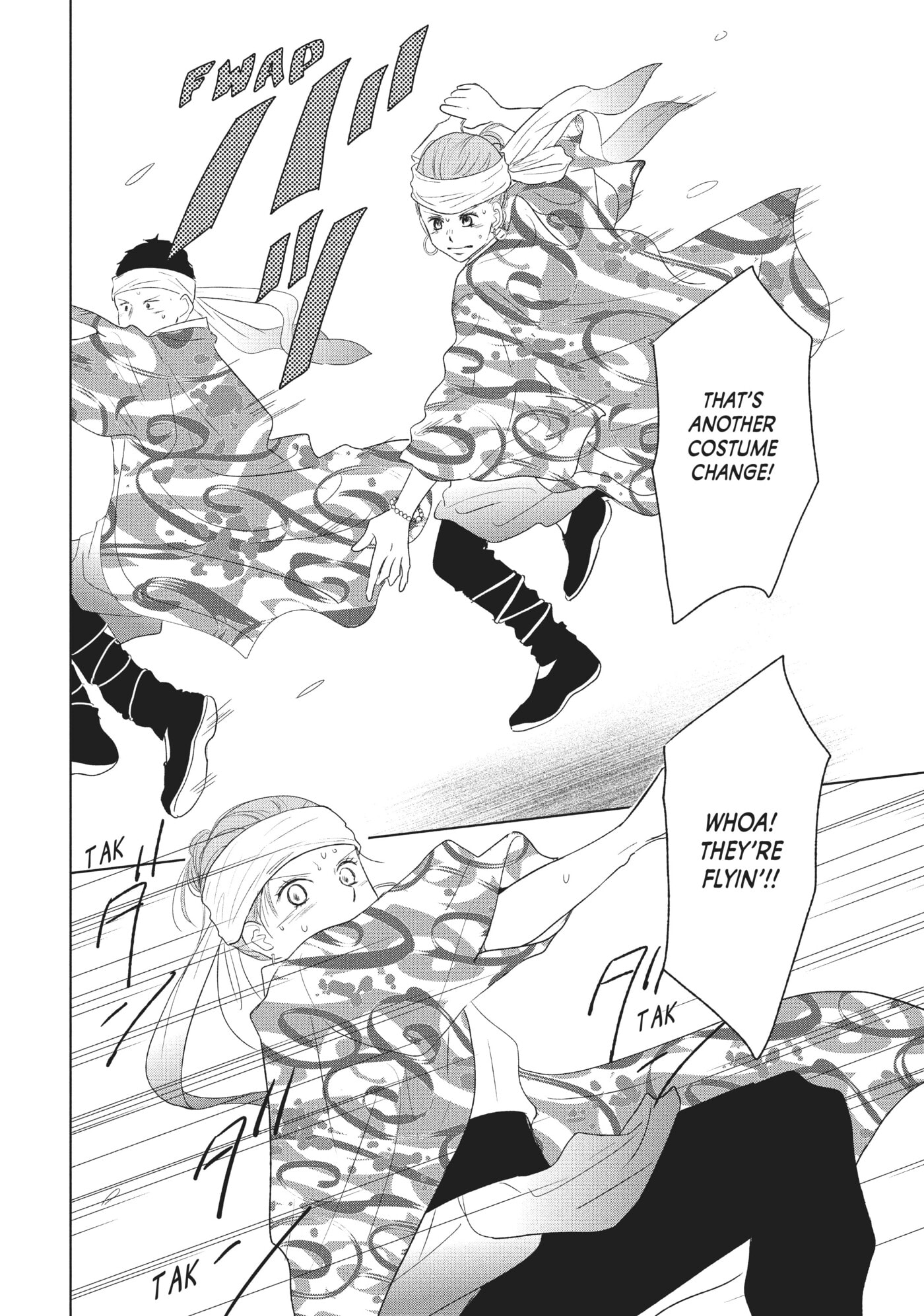 Perfect World (Chen Dong) Chapter 37 page 22 - 
