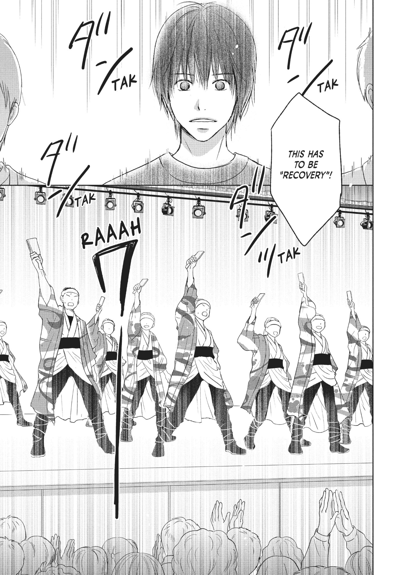 Perfect World (Chen Dong) Chapter 37 page 23 - 