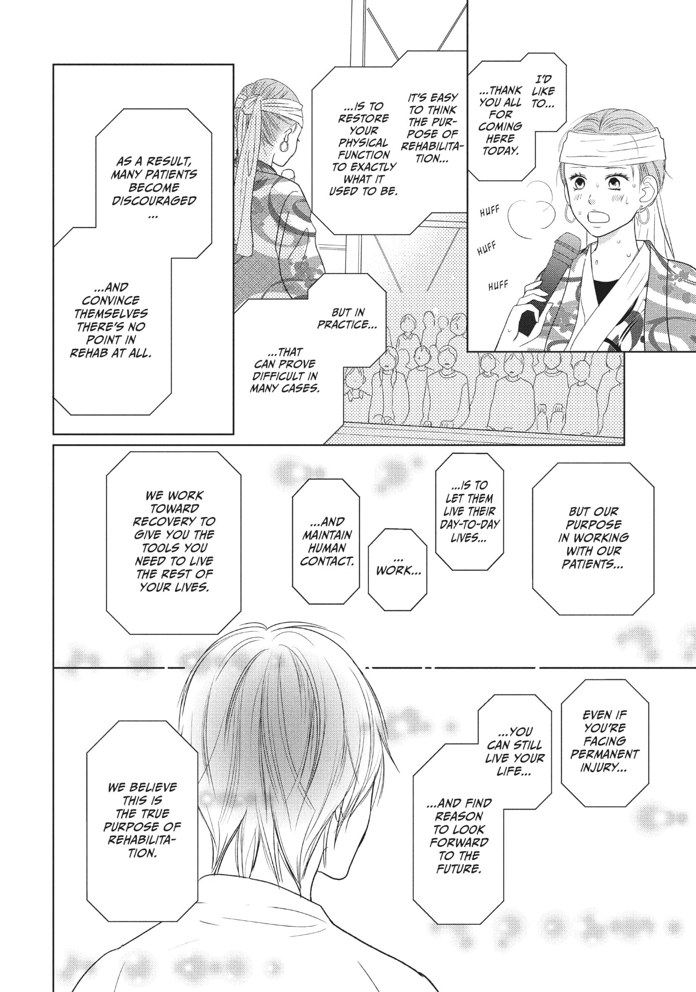 Perfect World (Chen Dong) Chapter 37 page 24 - 