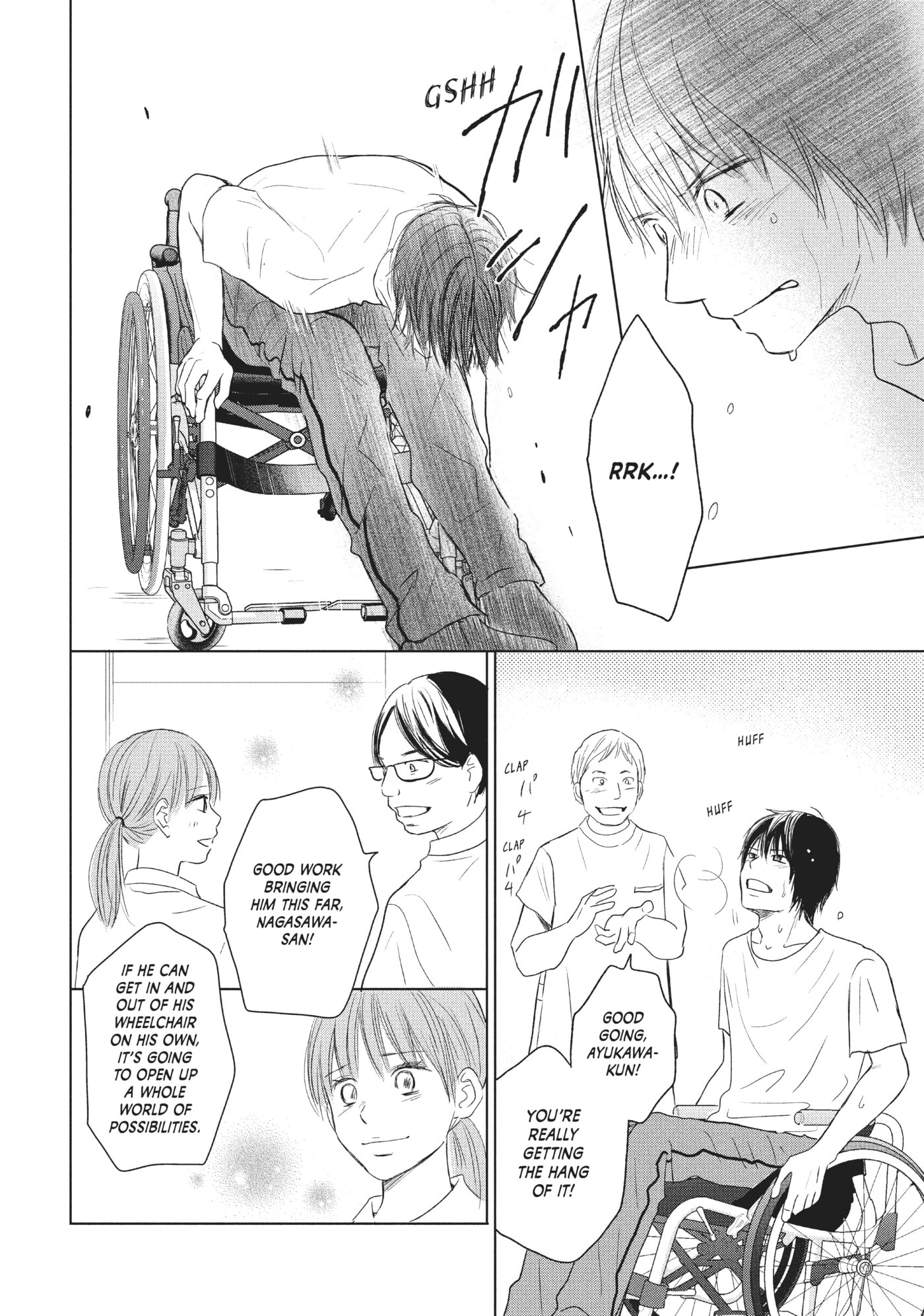 Perfect World (Chen Dong) Chapter 37 page 26 - 