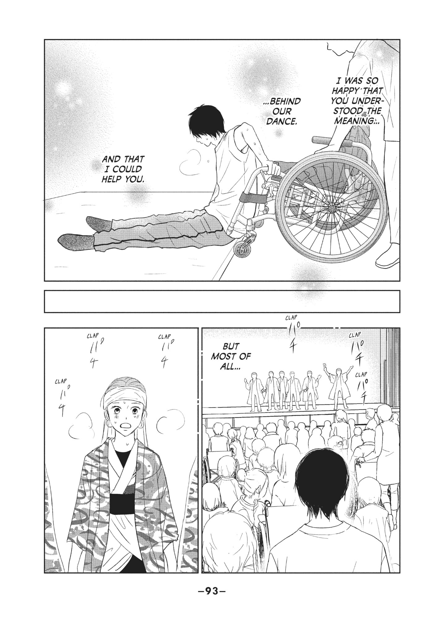 Perfect World (Chen Dong) Chapter 37 page 27 - 