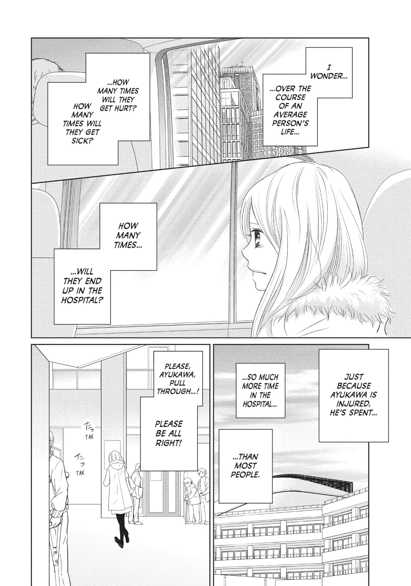 Perfect World (Chen Dong) Chapter 37 page 30 - 