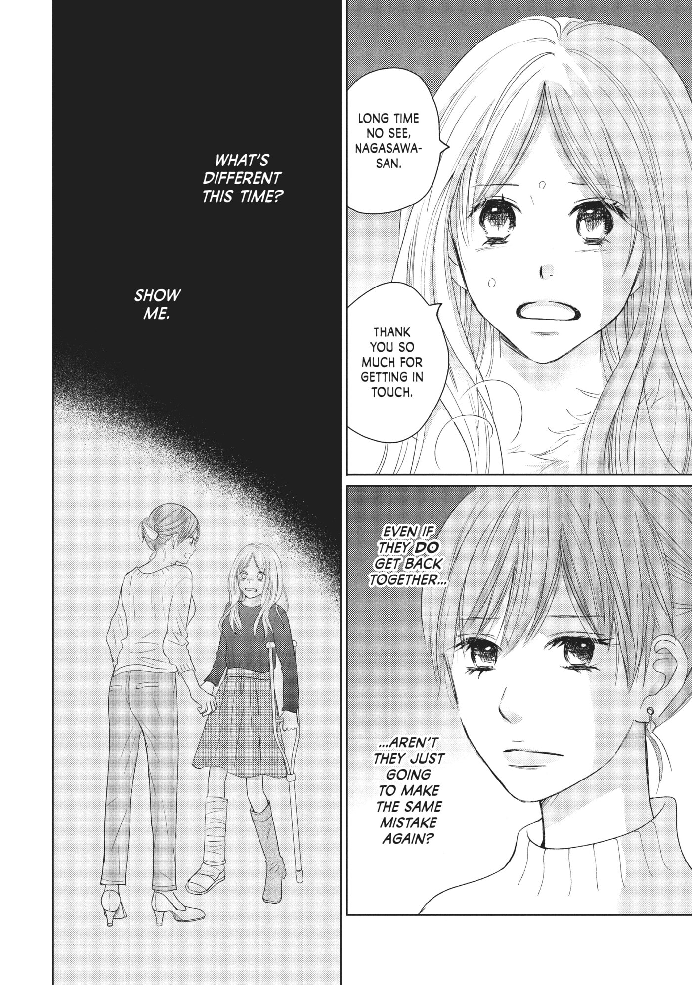 Perfect World (Chen Dong) Chapter 37 page 32 - 