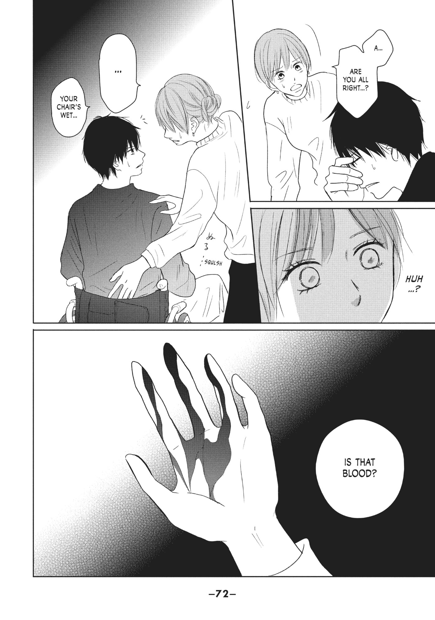 Perfect World (Chen Dong) Chapter 37 page 6 - 