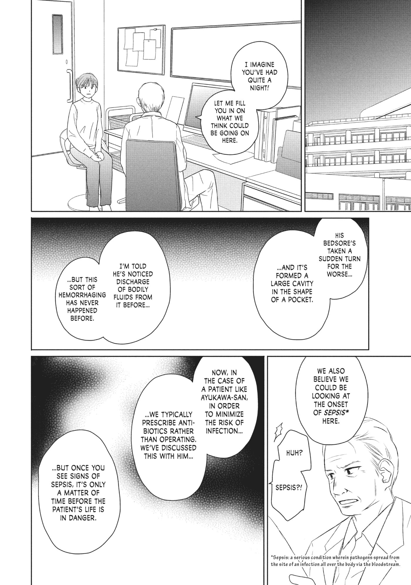 Perfect World (Chen Dong) Chapter 37 page 8 - 