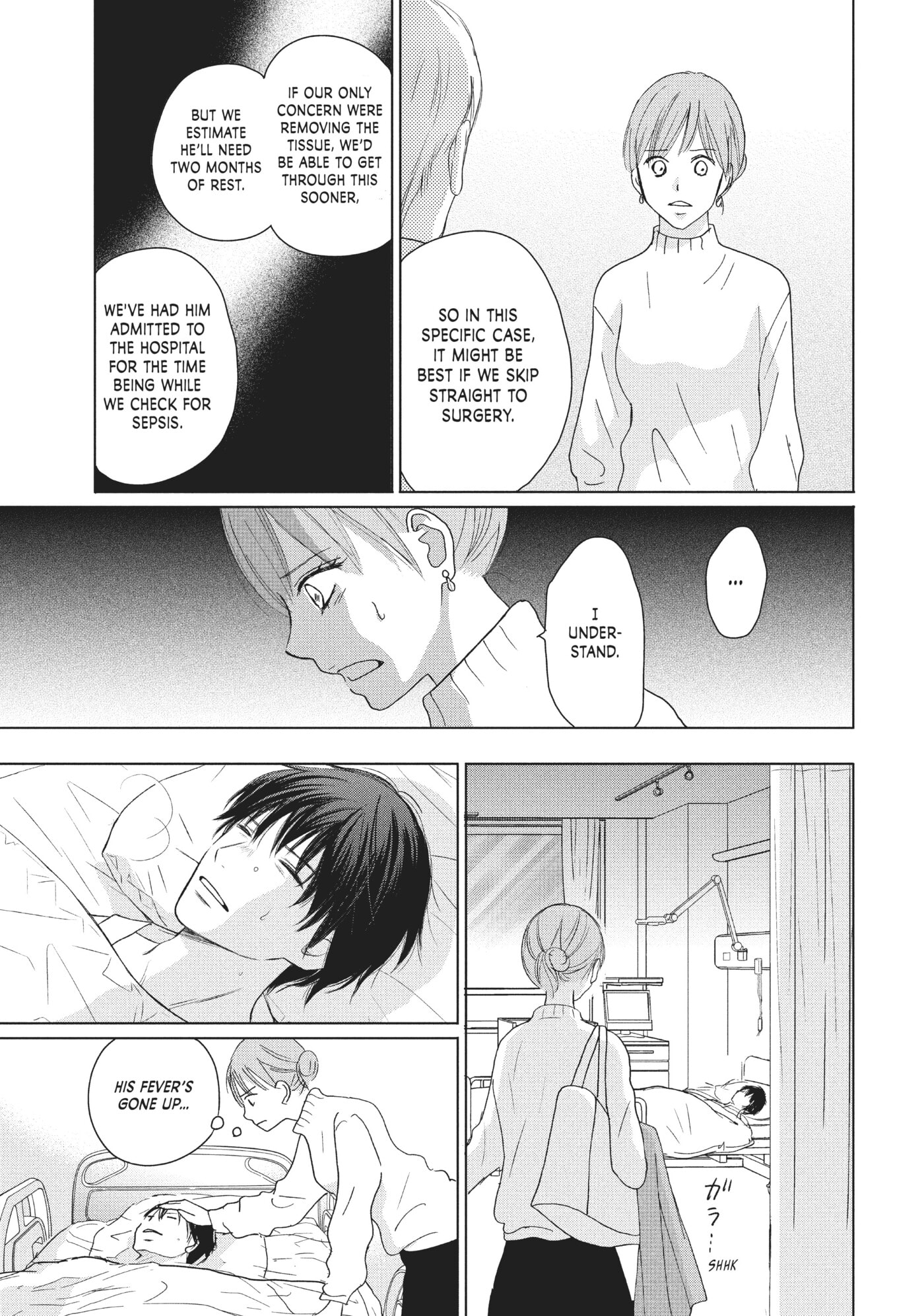 Perfect World (Chen Dong) Chapter 37 page 9 - 