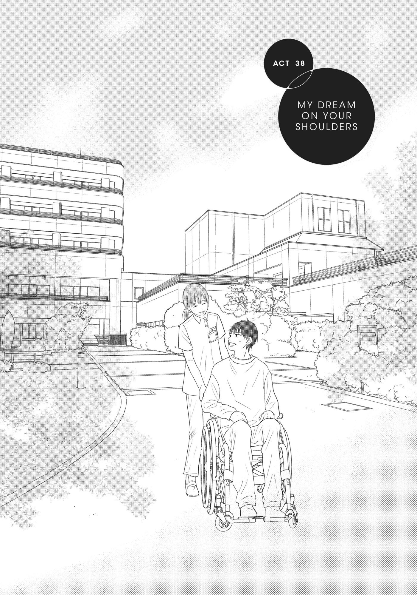 Perfect World (Chen Dong) Chapter 38 page 2 - 