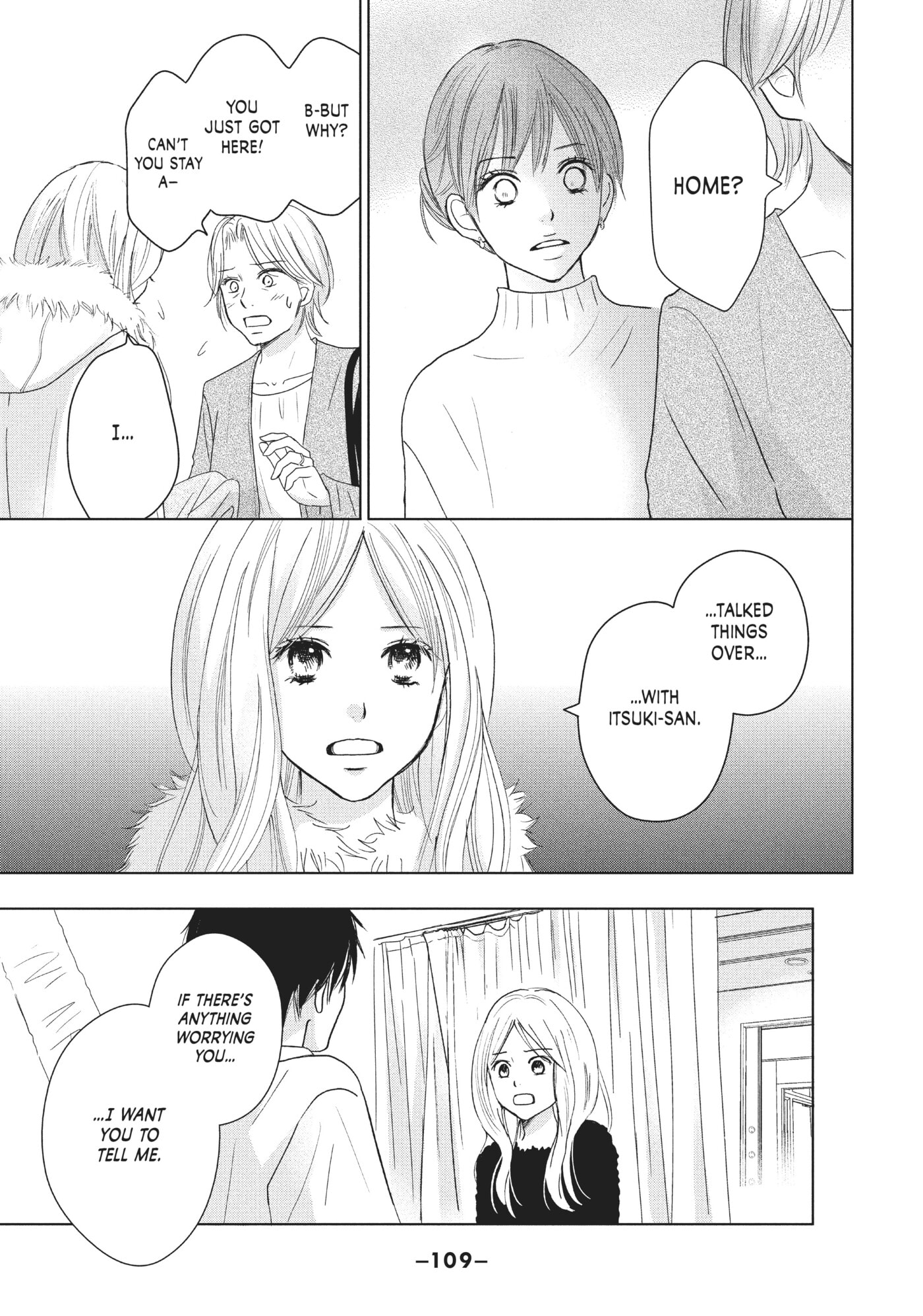 Perfect World (Chen Dong) Chapter 38 page 11 - 