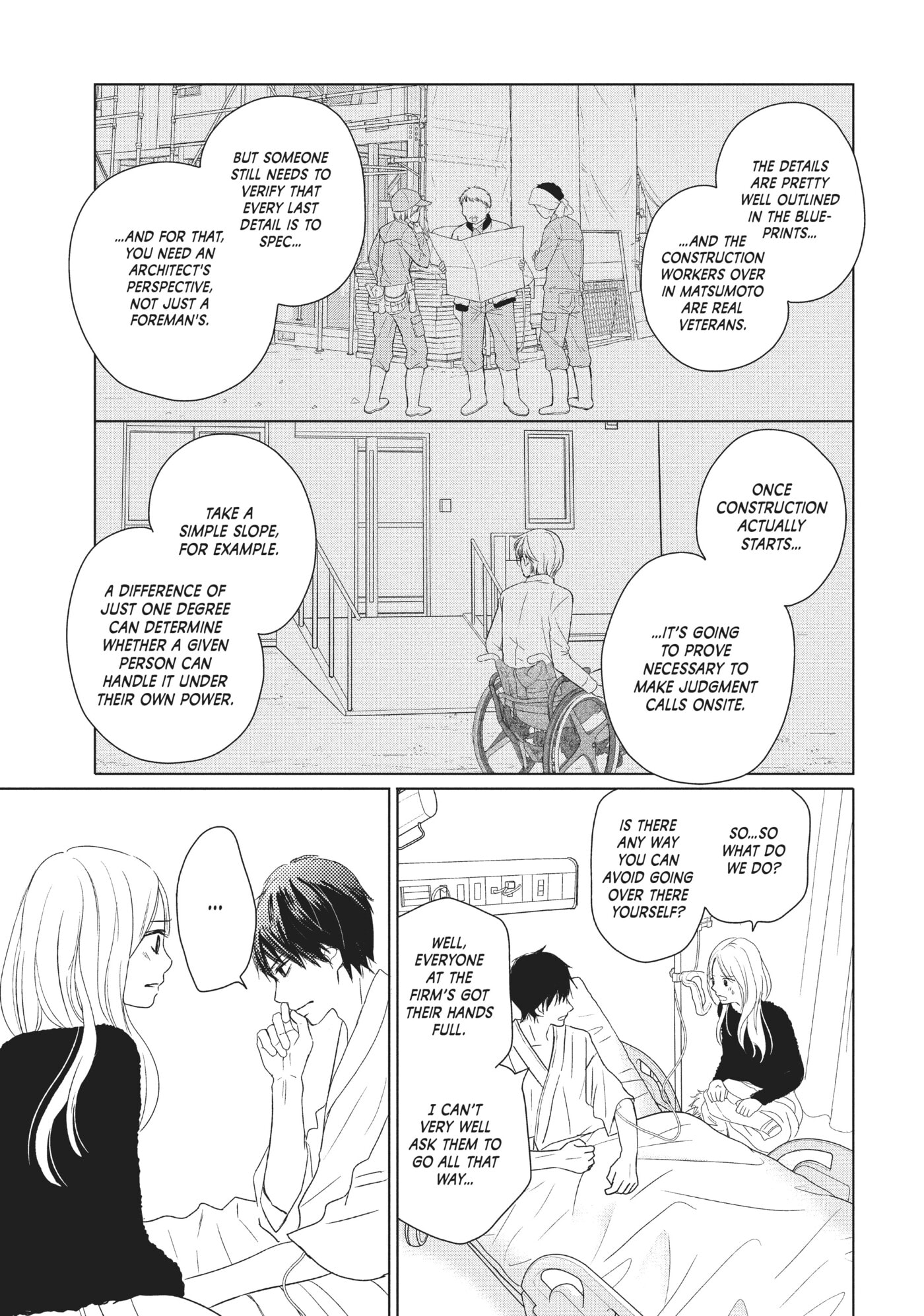 Perfect World (Chen Dong) Chapter 38 page 13 - 