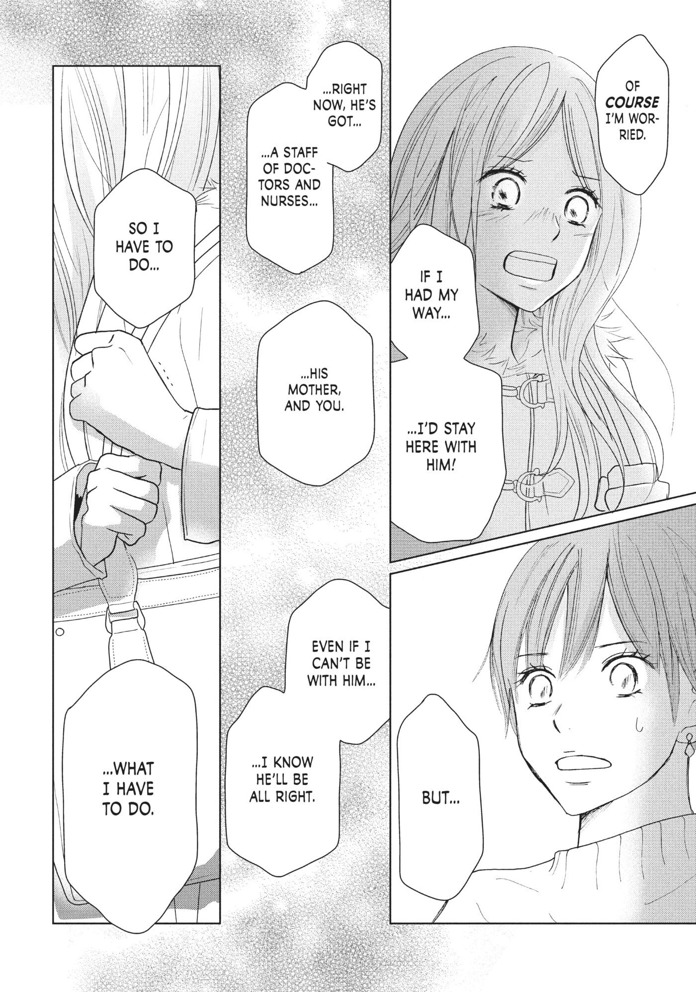 Perfect World (Chen Dong) Chapter 38 page 16 - 