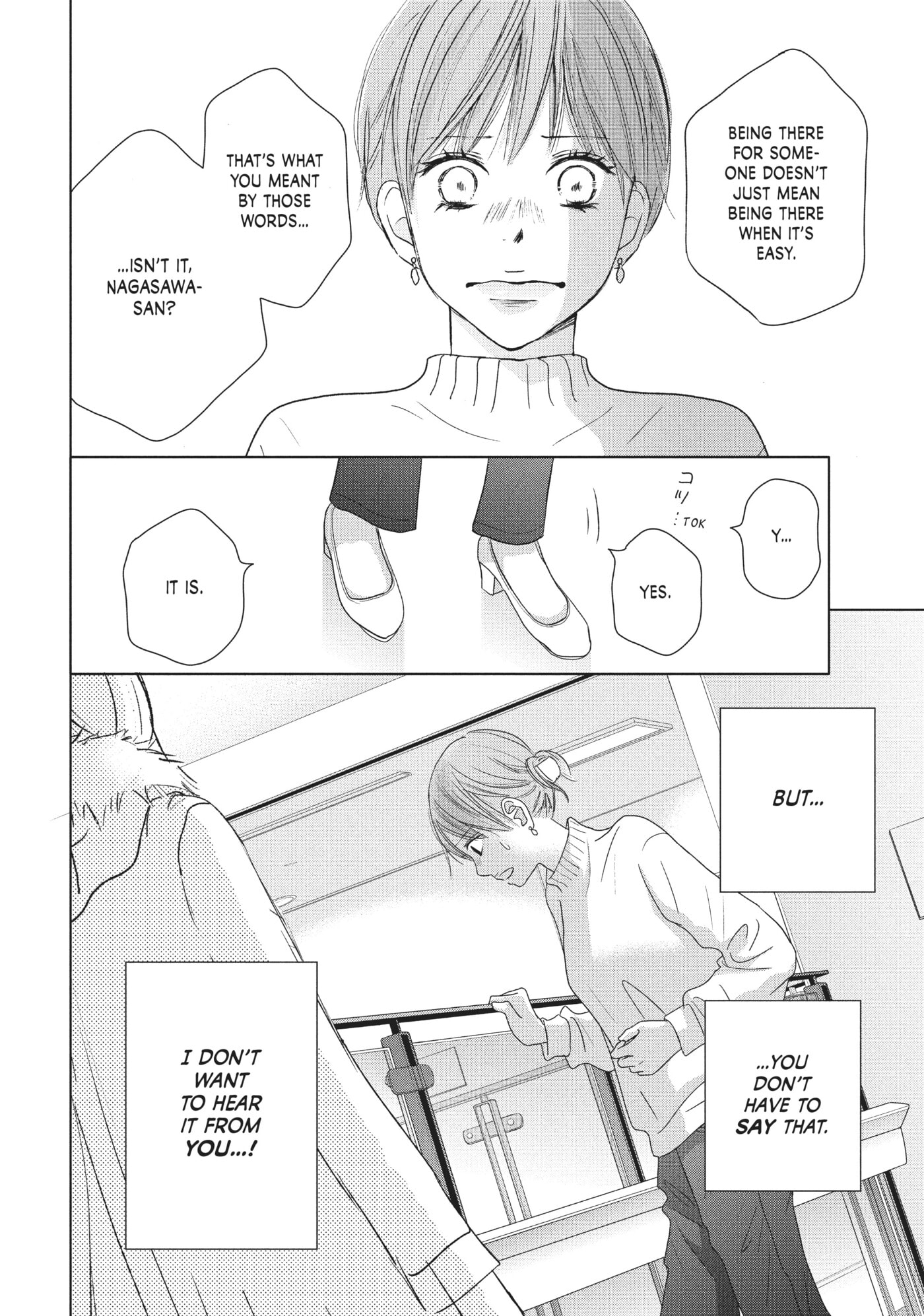 Perfect World (Chen Dong) Chapter 38 page 18 - 