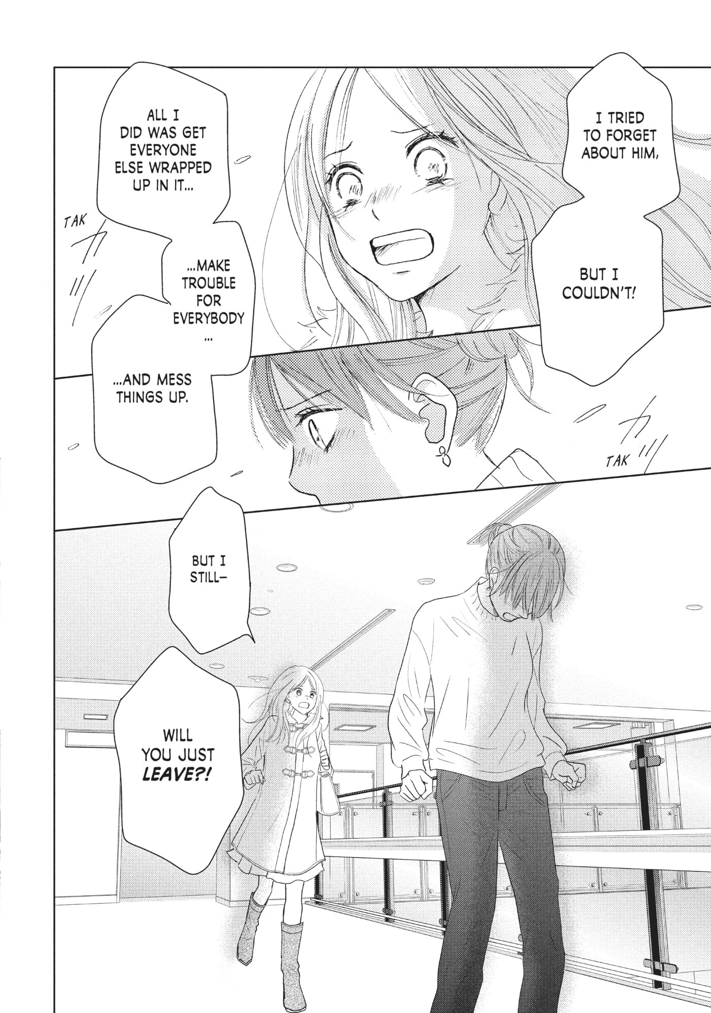 Perfect World (Chen Dong) Chapter 38 page 20 - 