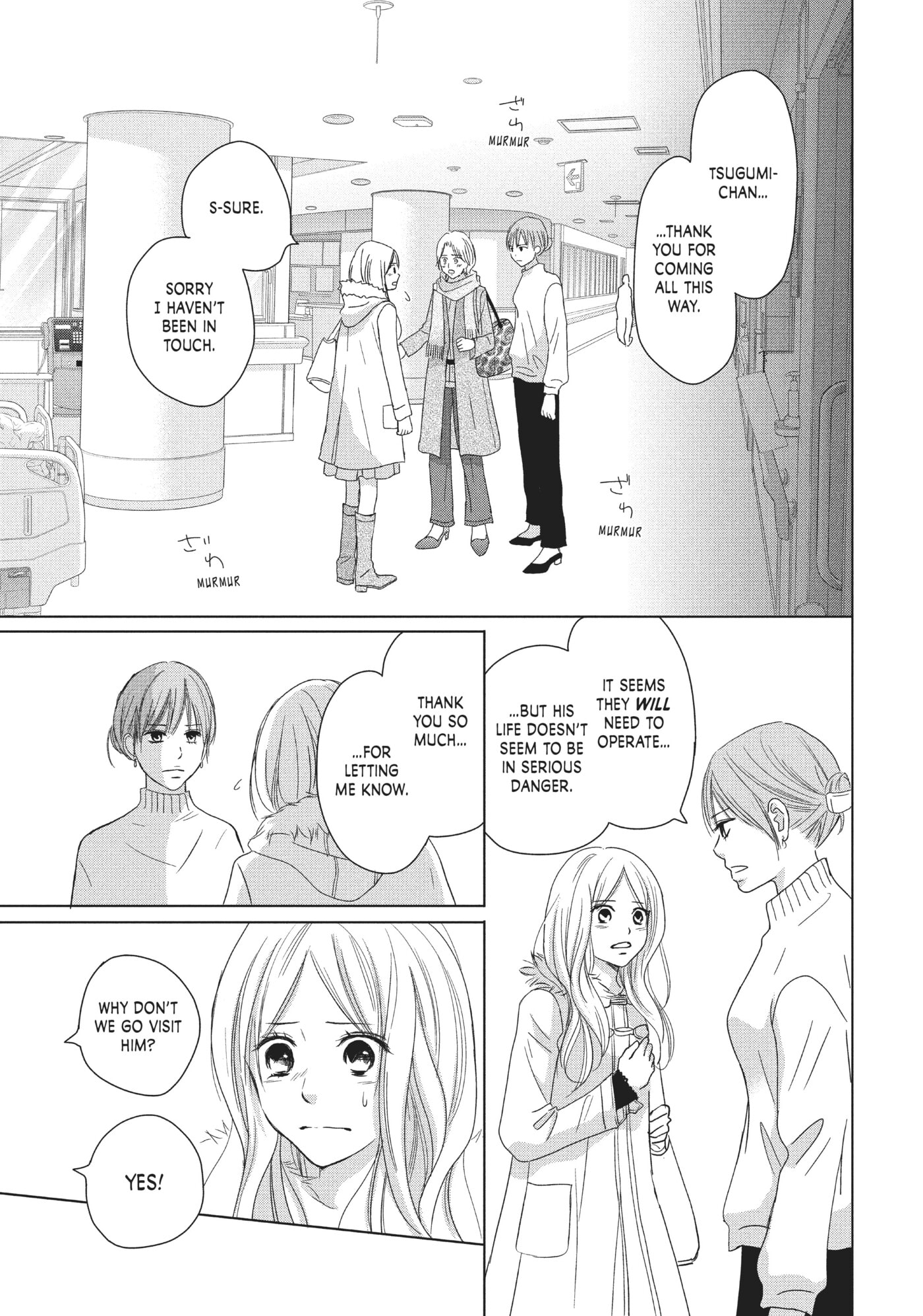 Perfect World (Chen Dong) Chapter 38 page 3 - 