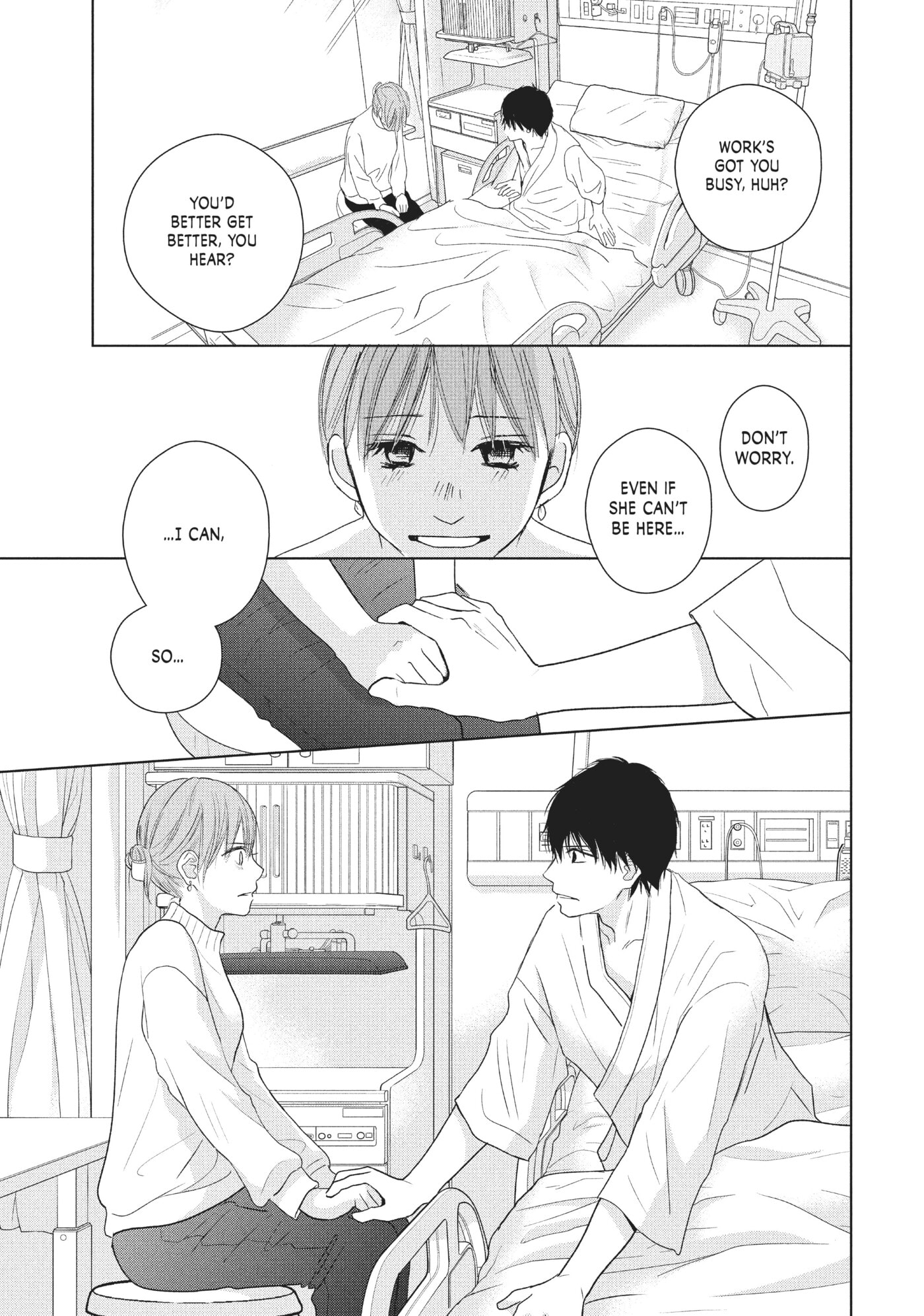 Perfect World (Chen Dong) Chapter 38 page 23 - 