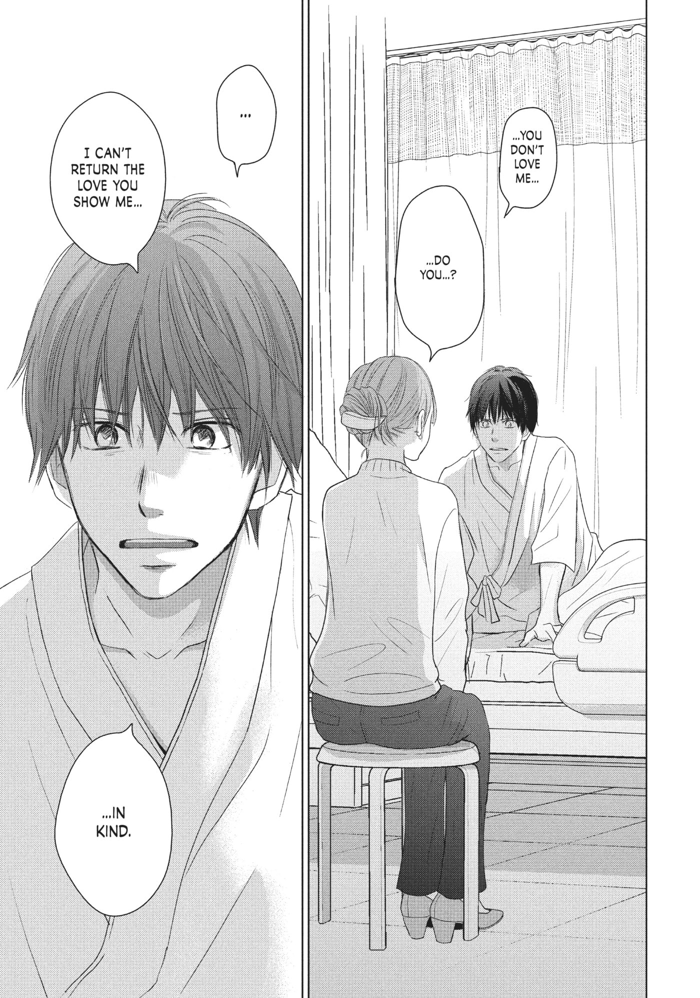 Perfect World (Chen Dong) Chapter 38 page 25 - 