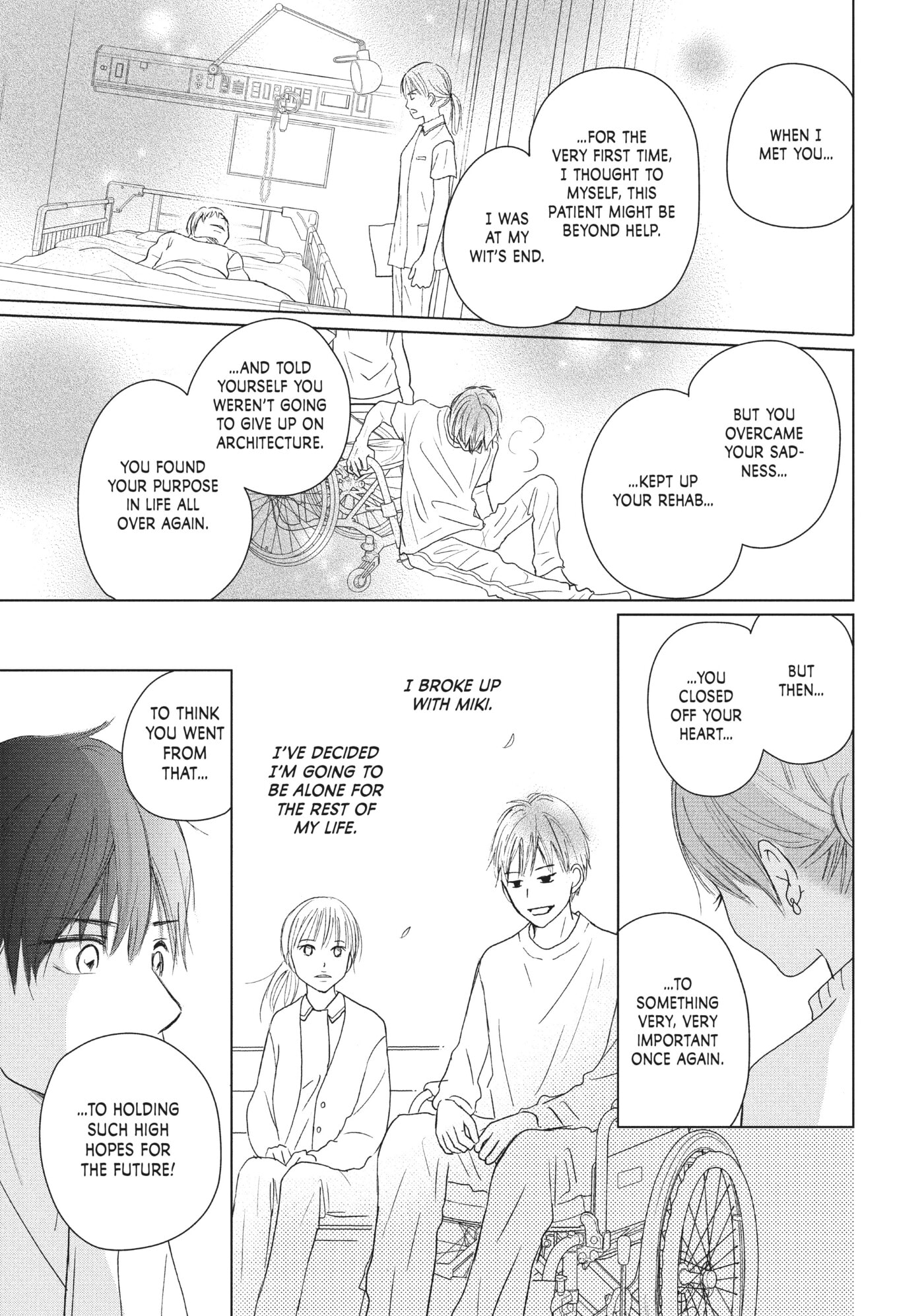 Perfect World (Chen Dong) Chapter 38 page 27 - 