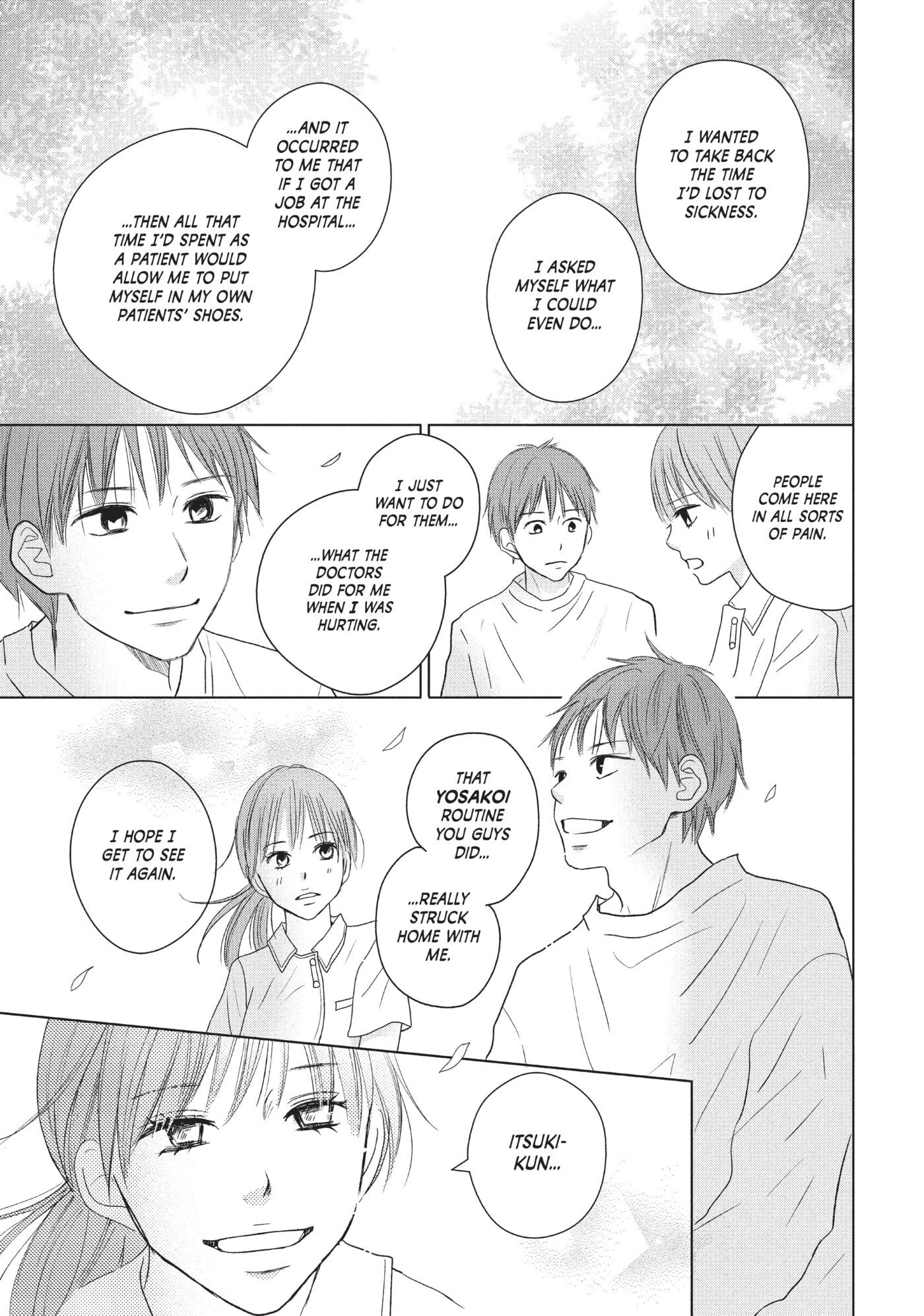 Perfect World (Chen Dong) Chapter 38 page 31 - 