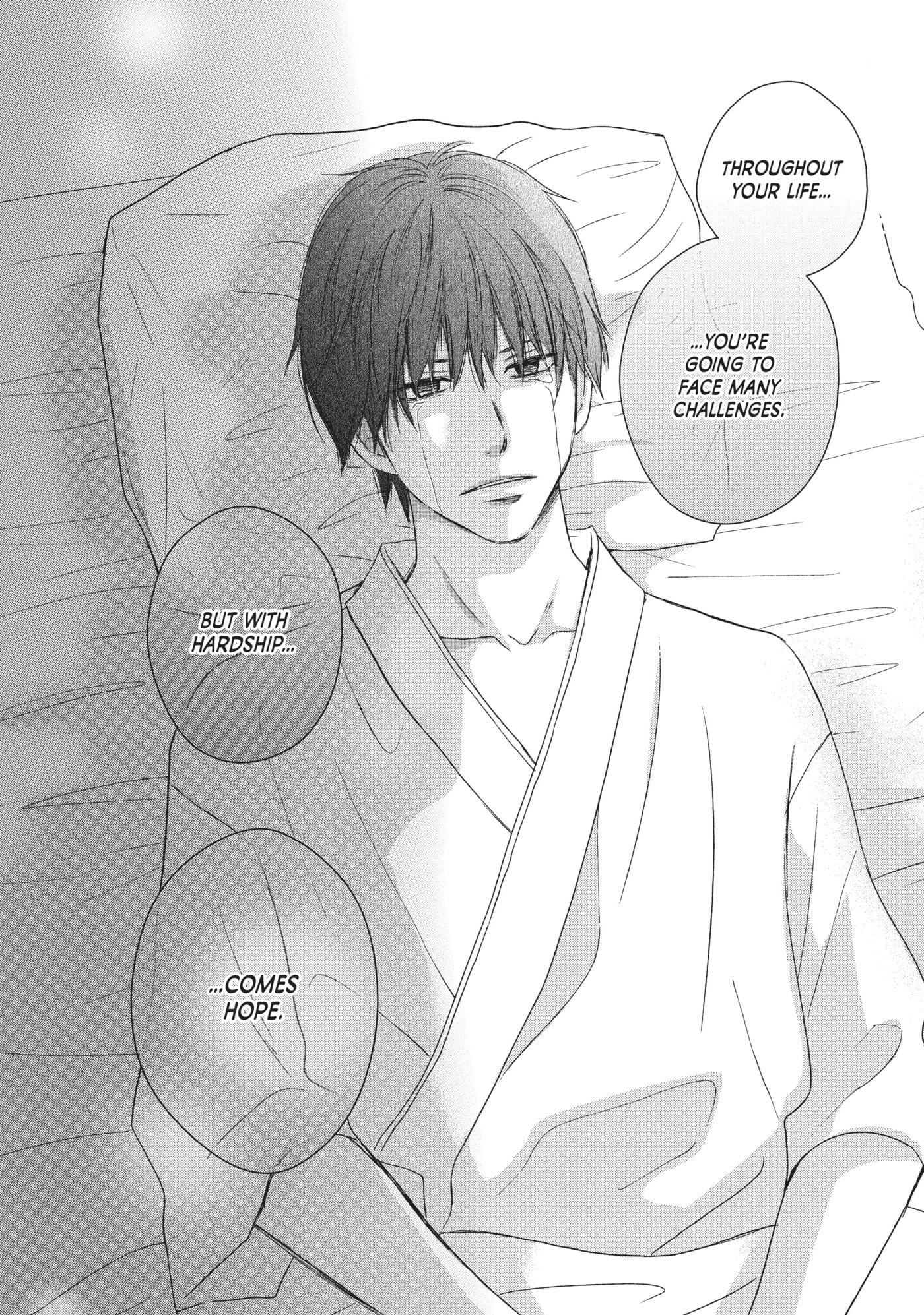 Perfect World (Chen Dong) Chapter 38 page 32 - 