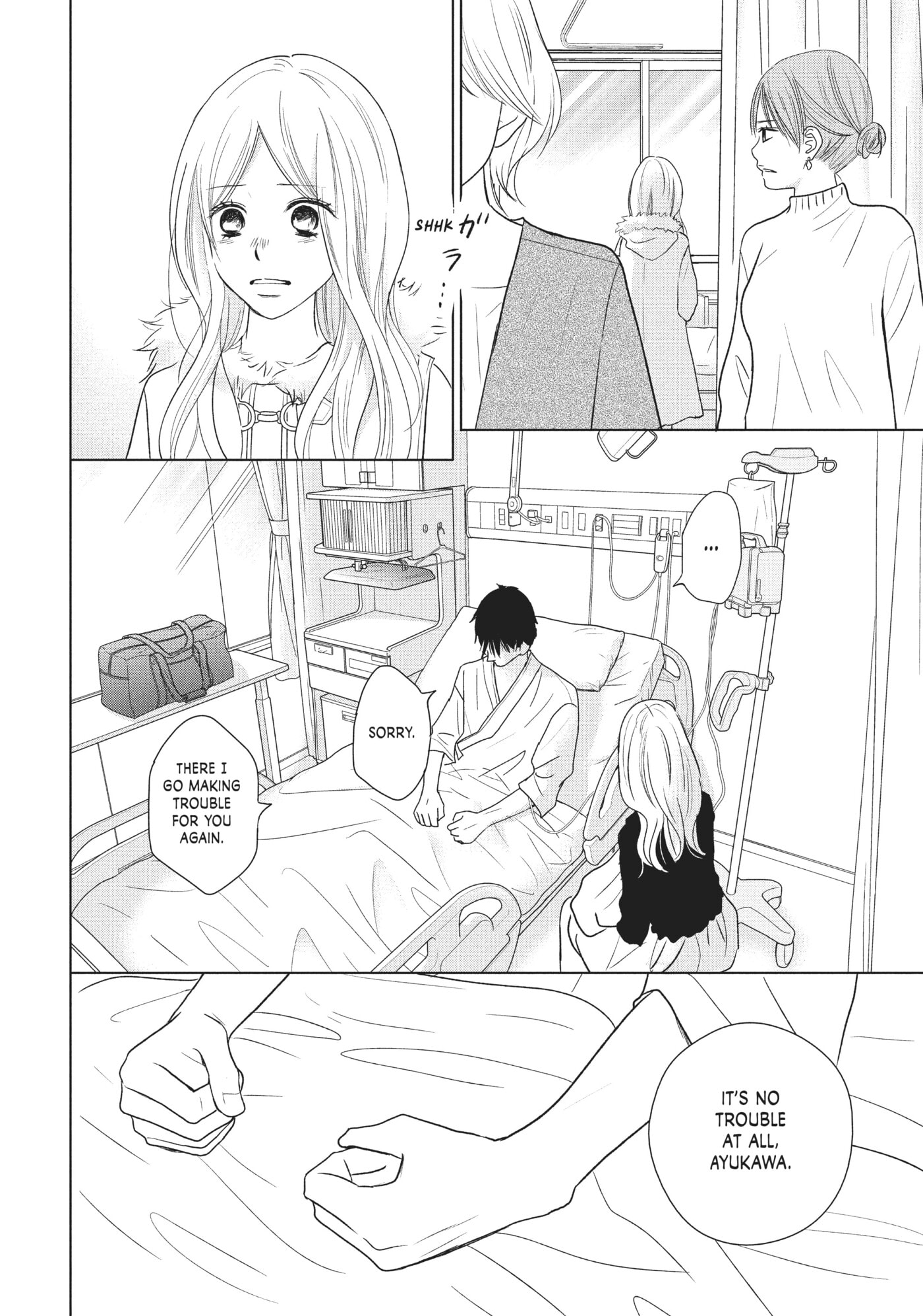 Perfect World (Chen Dong) Chapter 38 page 6 - 
