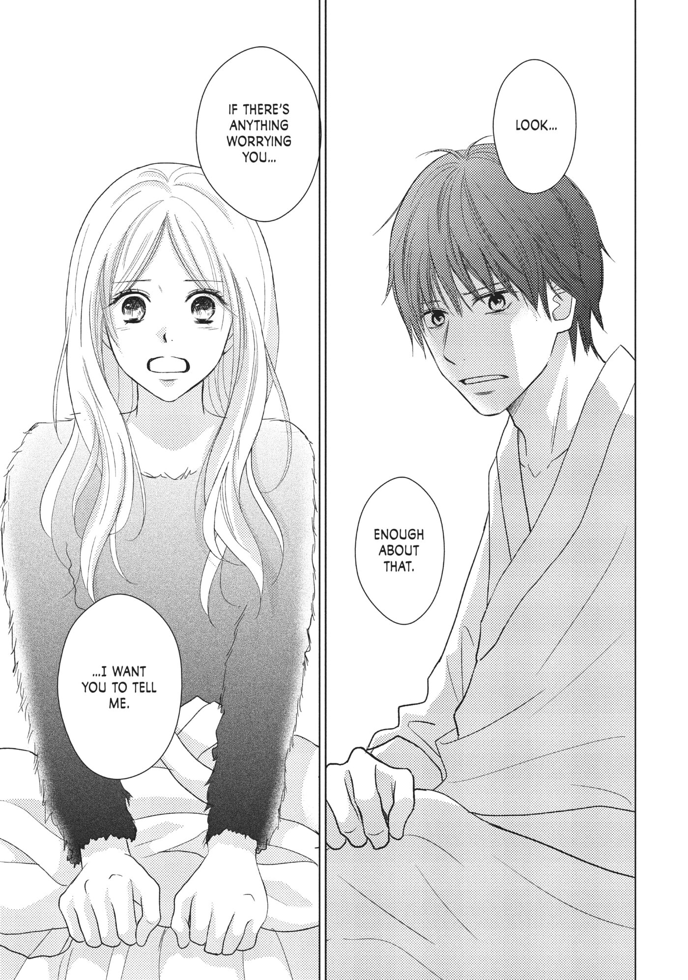 Perfect World (Chen Dong) Chapter 38 page 7 - 