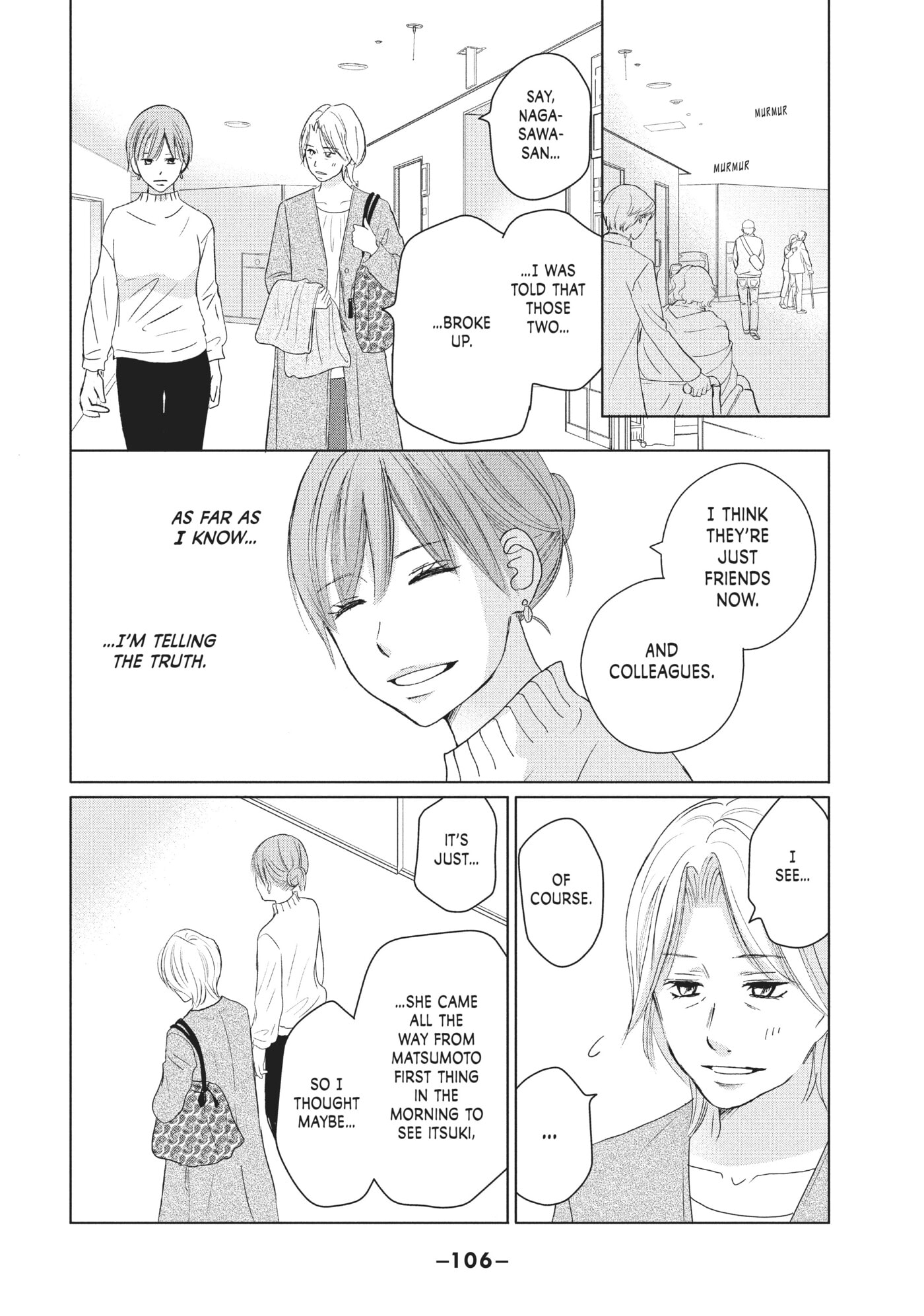 Perfect World (Chen Dong) Chapter 38 page 8 - 