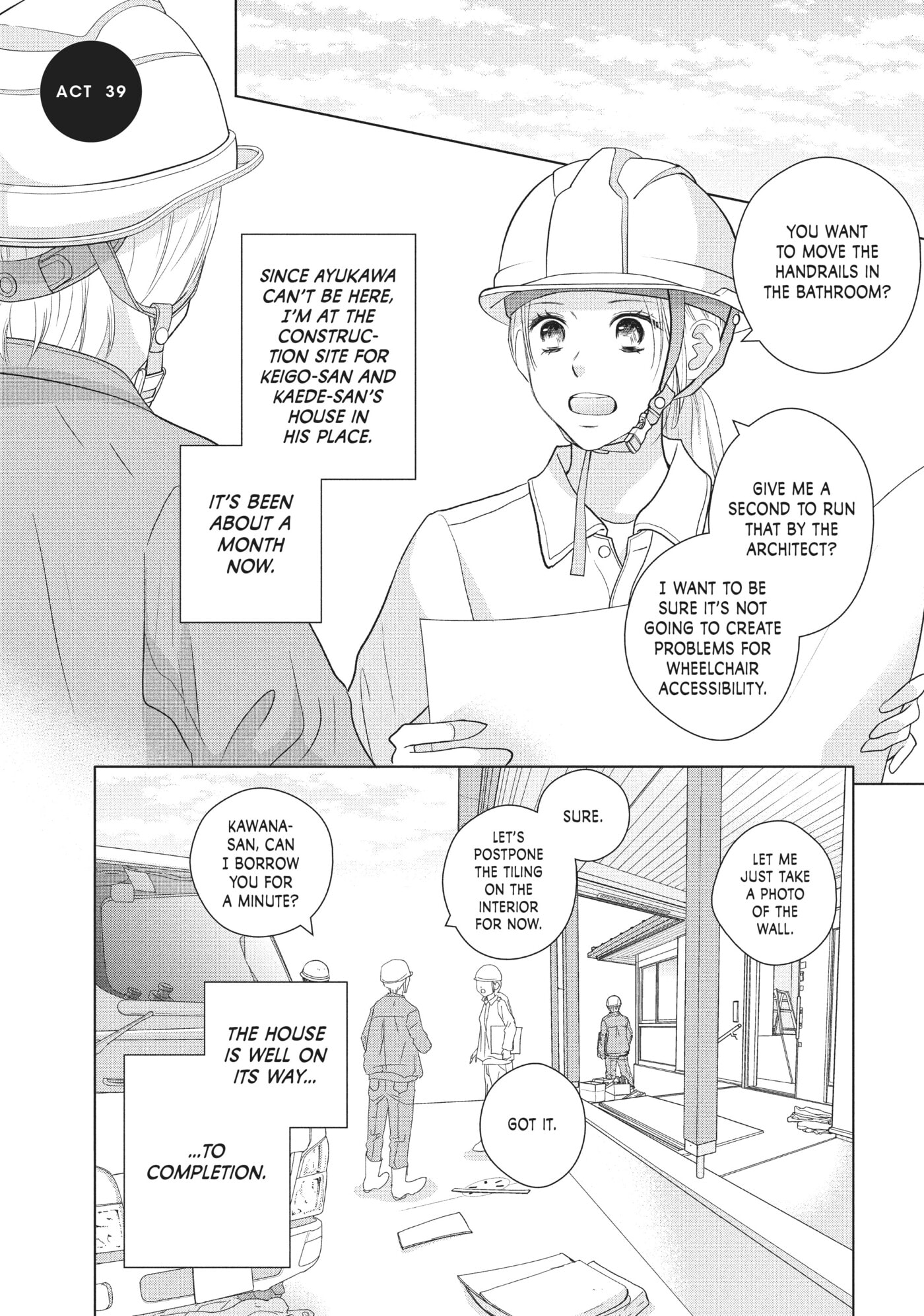 Perfect World (Chen Dong) Chapter 39 page 1 - 