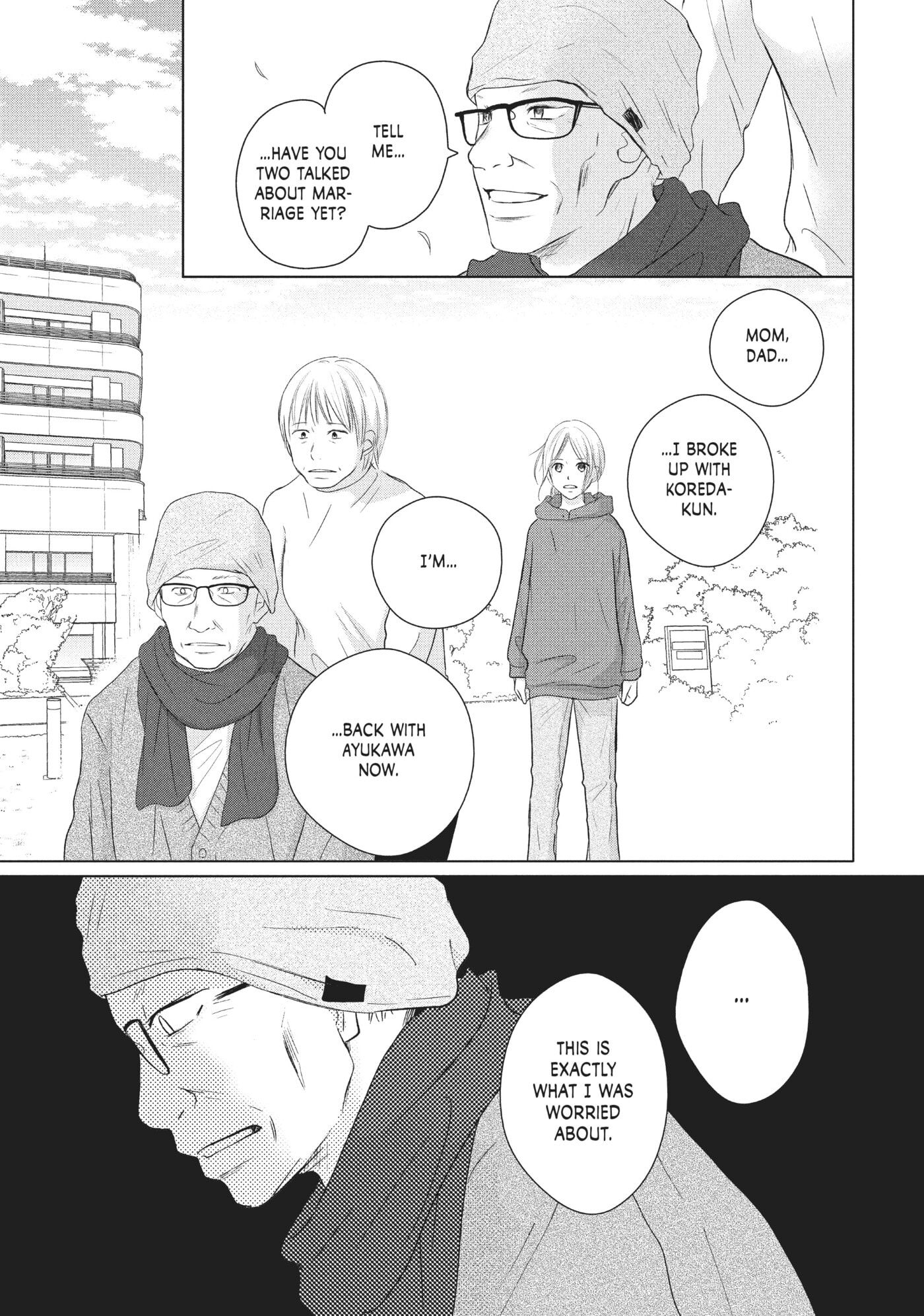 Perfect World (Chen Dong) Chapter 39 page 11 - 