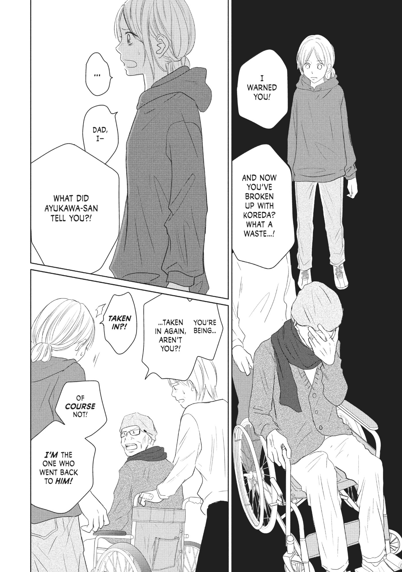 Perfect World (Chen Dong) Chapter 39 page 12 - 