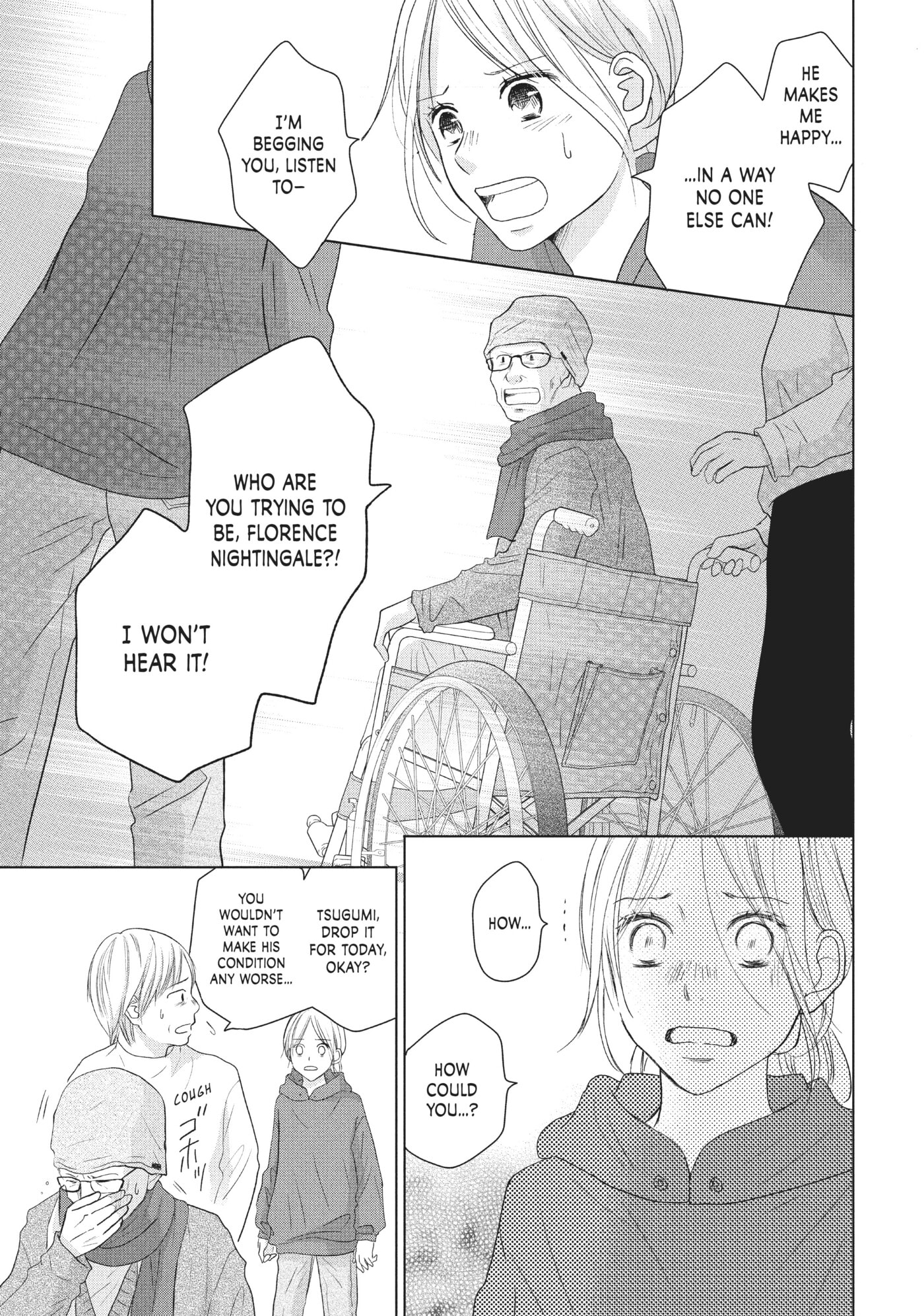 Perfect World (Chen Dong) Chapter 39 page 13 - 