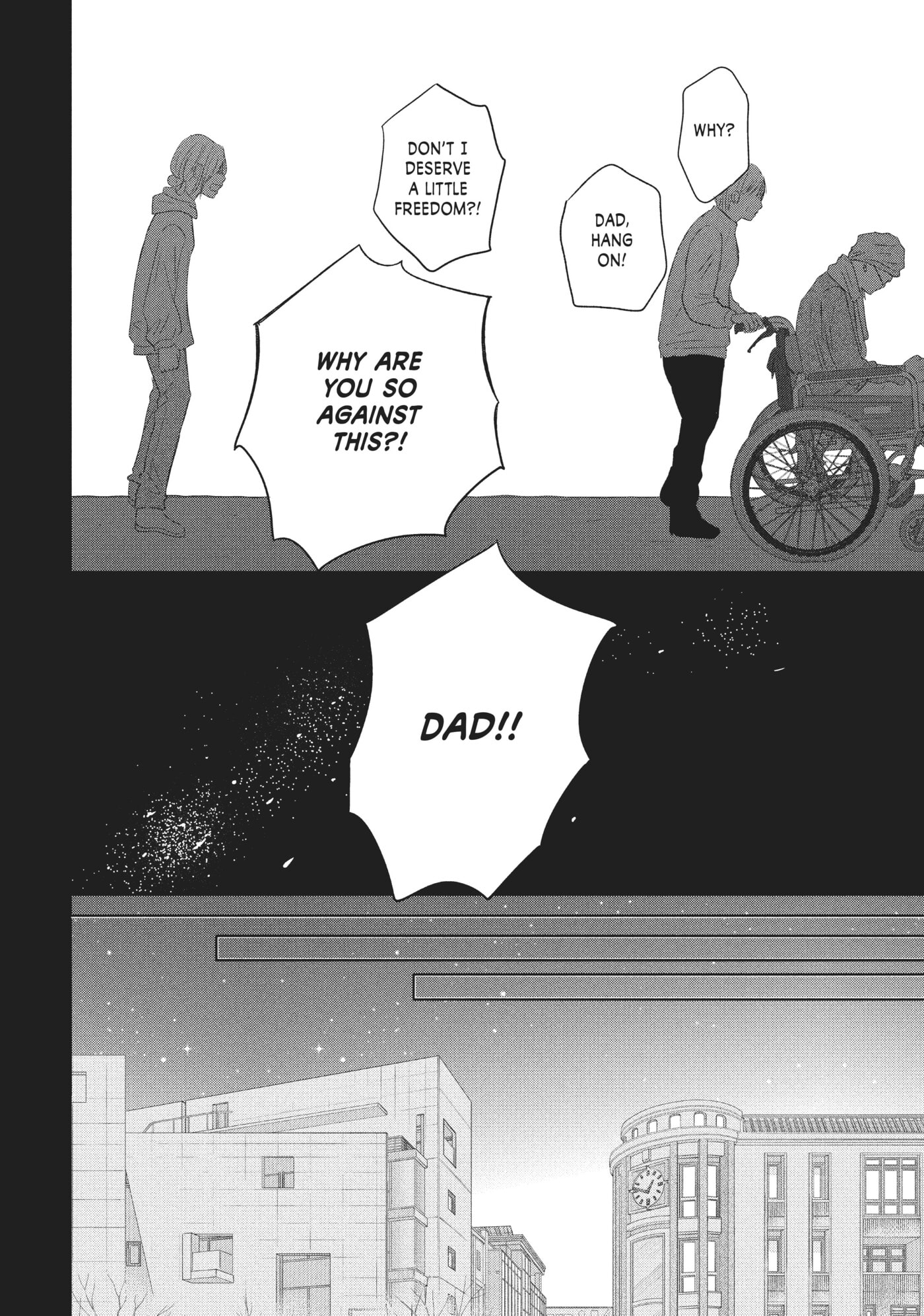 Perfect World (Chen Dong) Chapter 39 page 14 - 