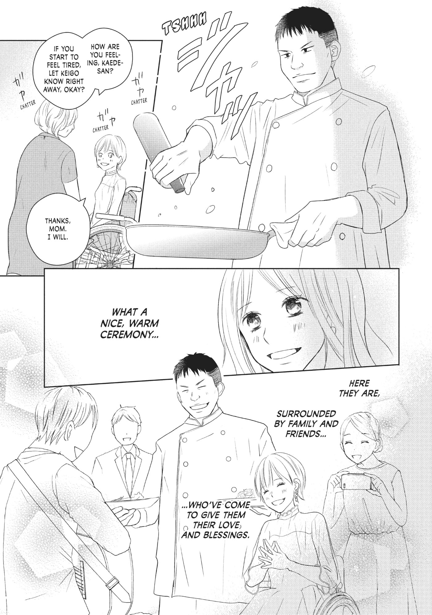 Perfect World (Chen Dong) Chapter 39 page 17 - 