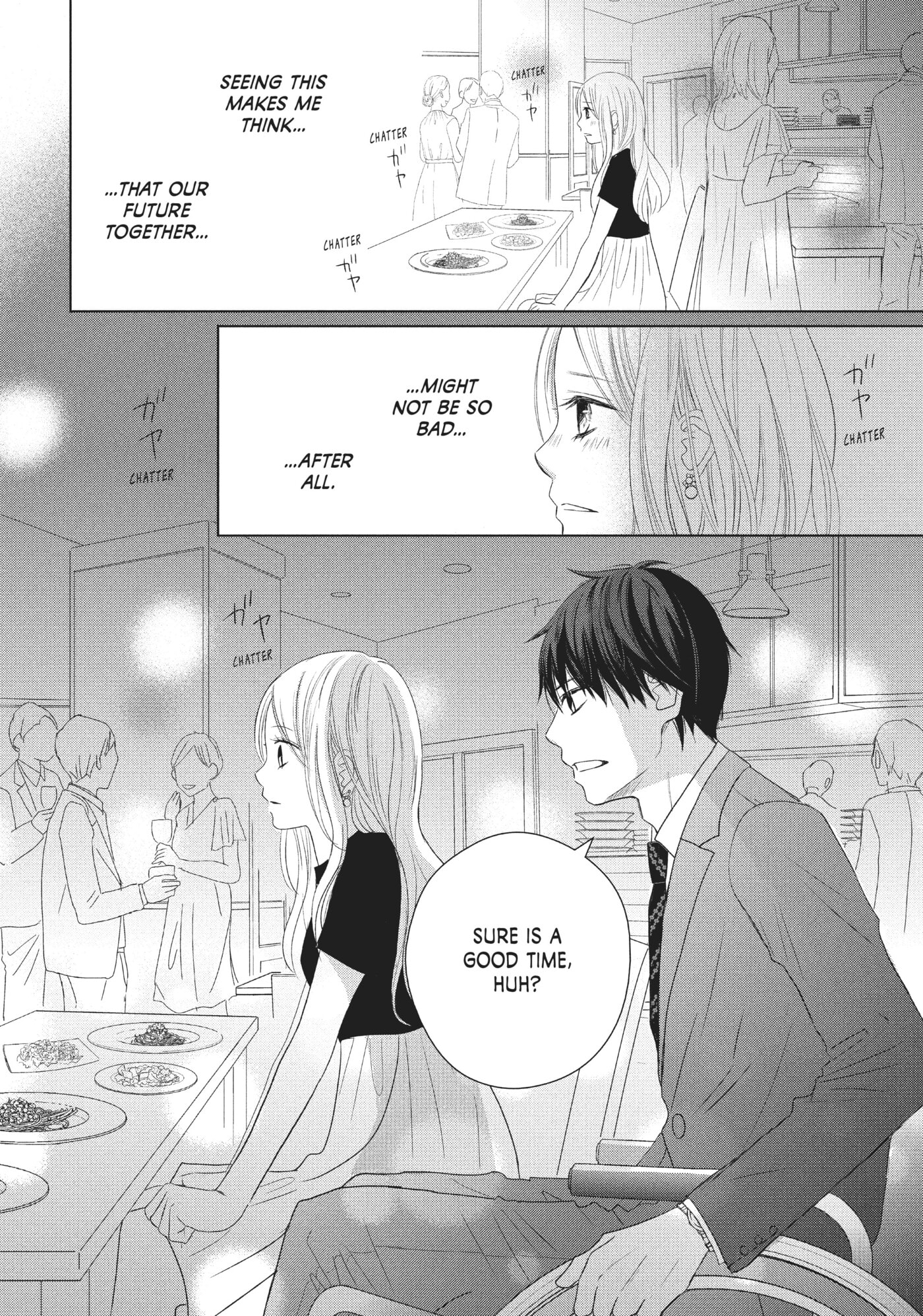 Perfect World (Chen Dong) Chapter 39 page 18 - 
