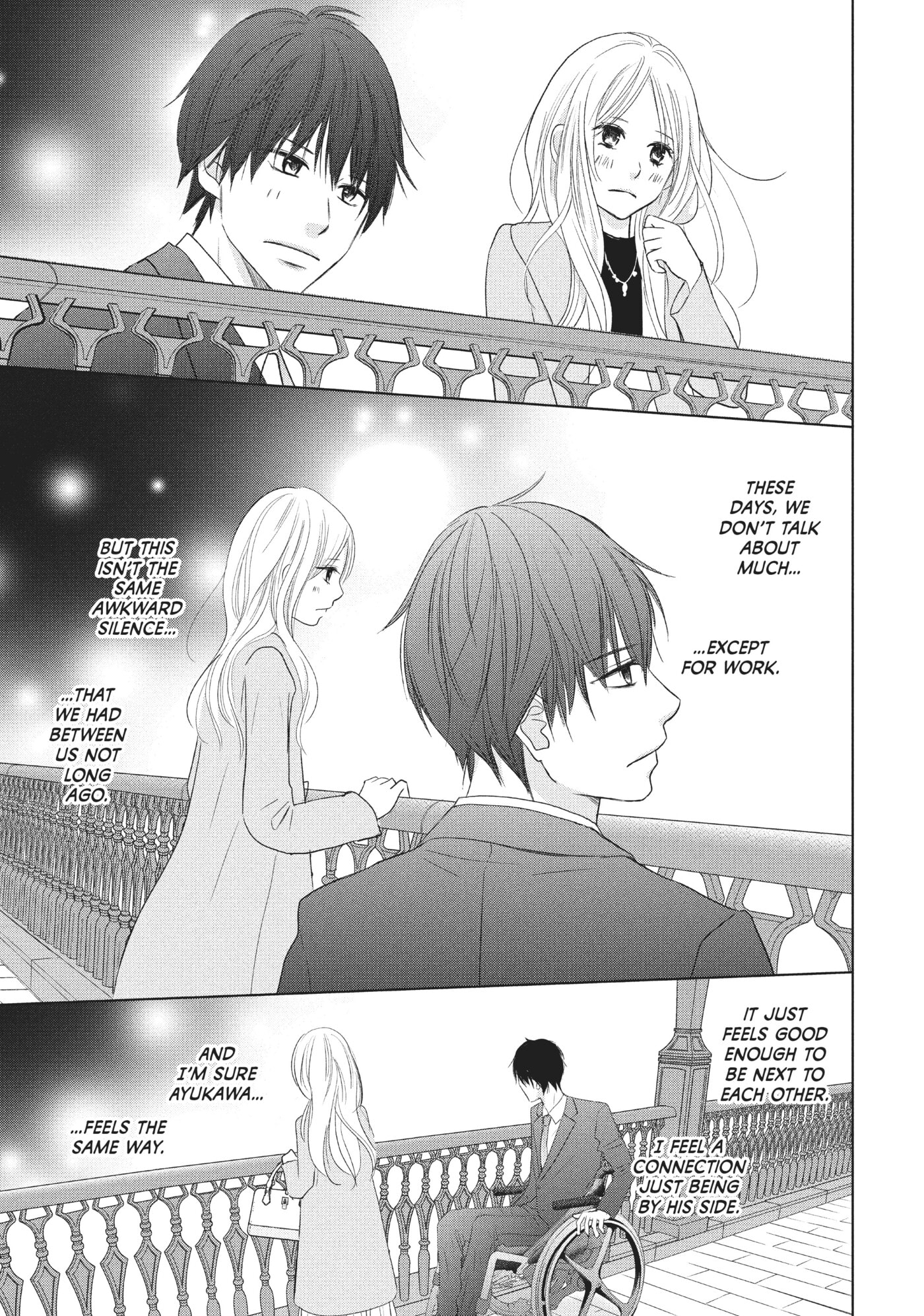 Perfect World (Chen Dong) Chapter 39 page 23 - 